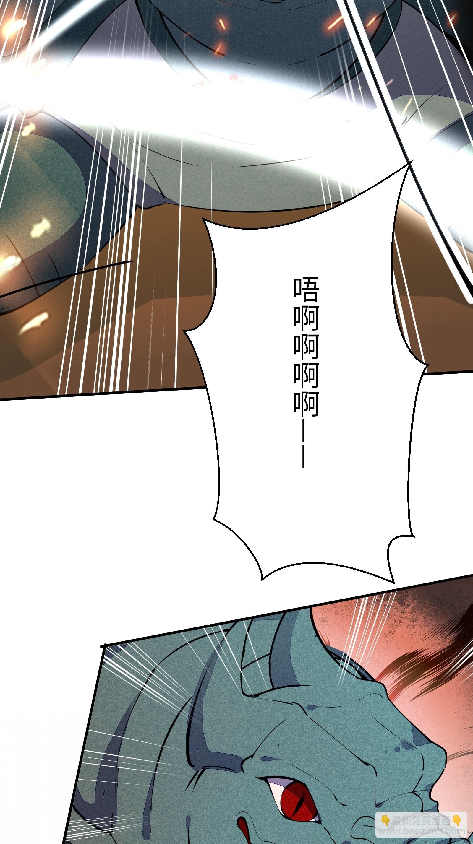 第148话 光明正大34