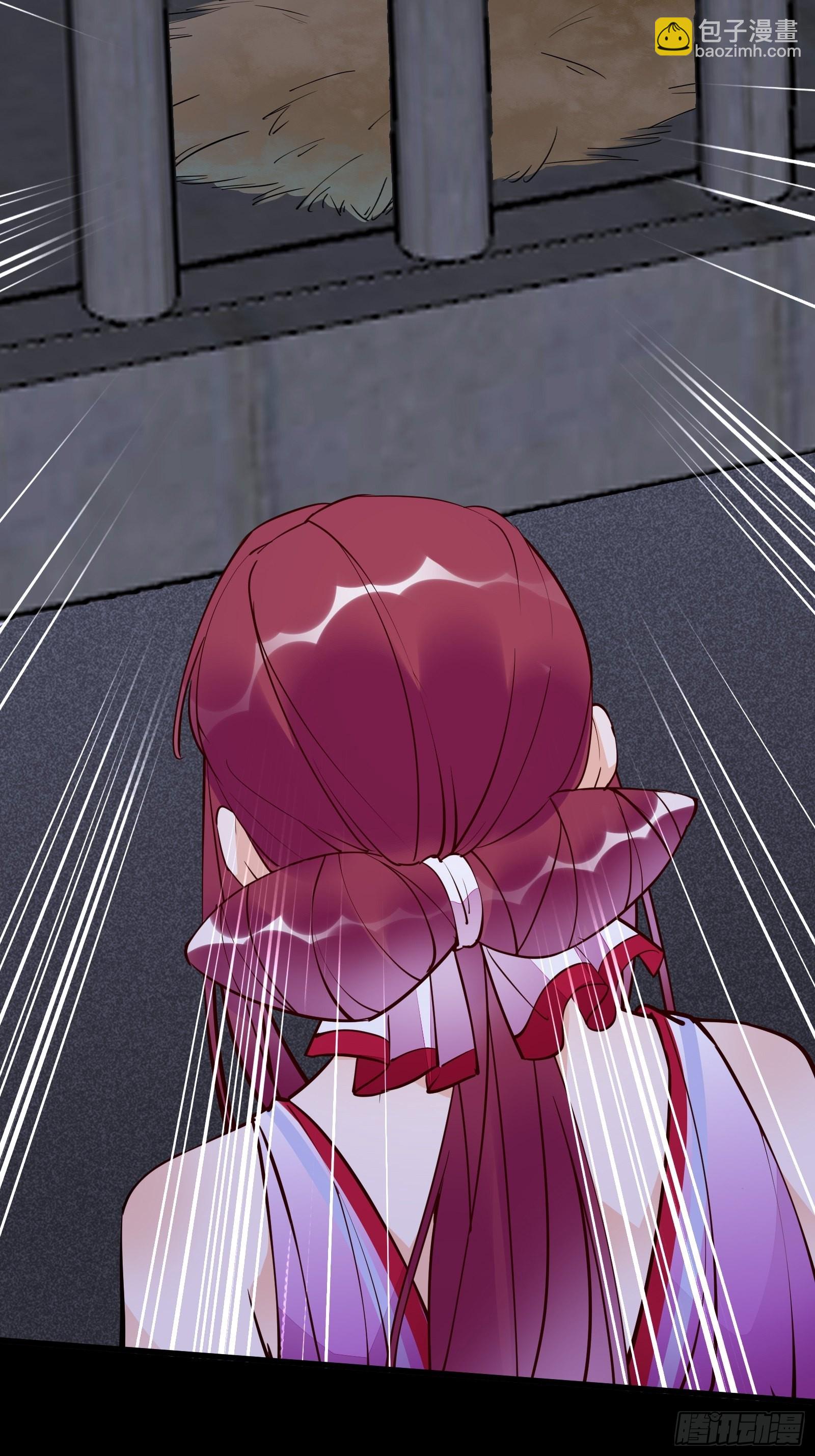 第150话 男人靠征服16
