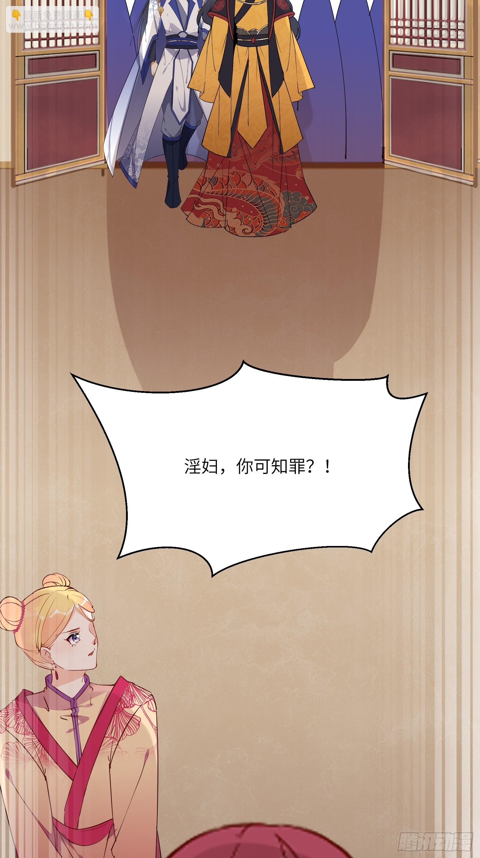 第150话 男人靠征服29