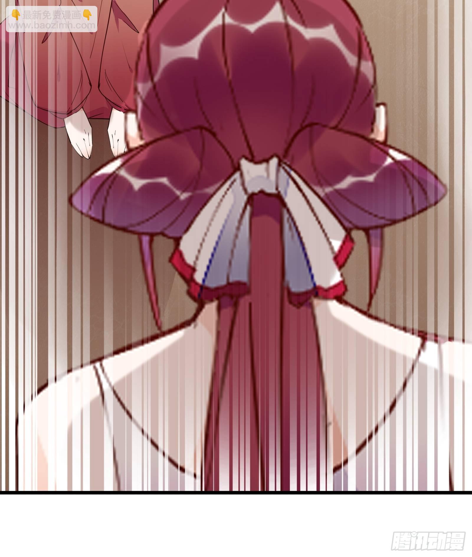第150话 男人靠征服30
