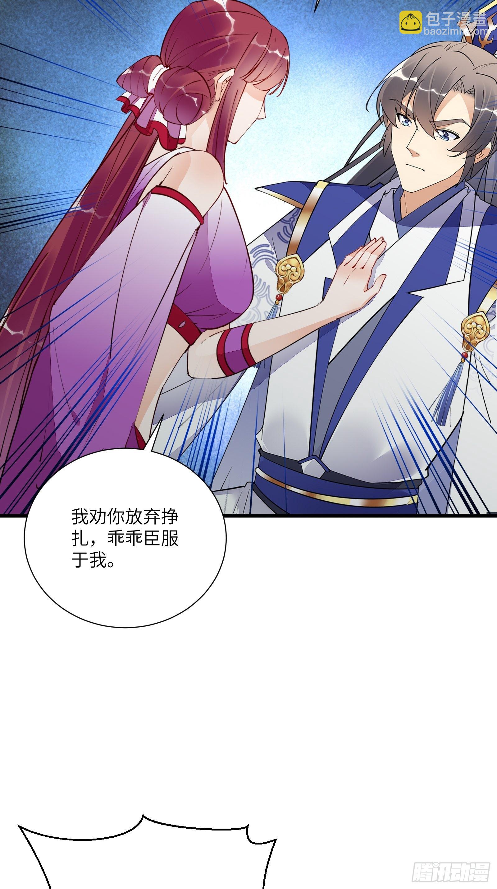 第151话 真相大白12
