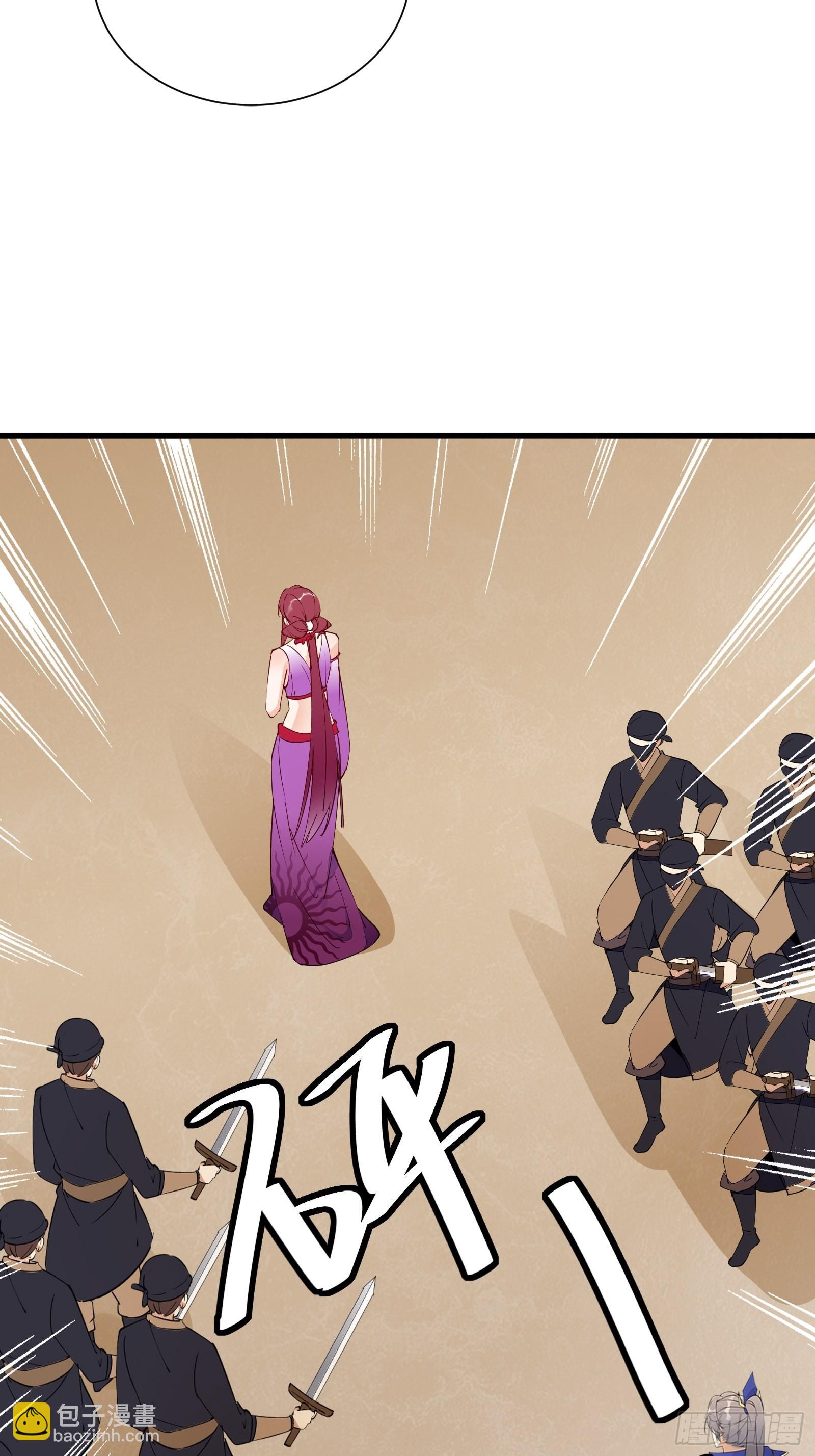 第151话 真相大白18