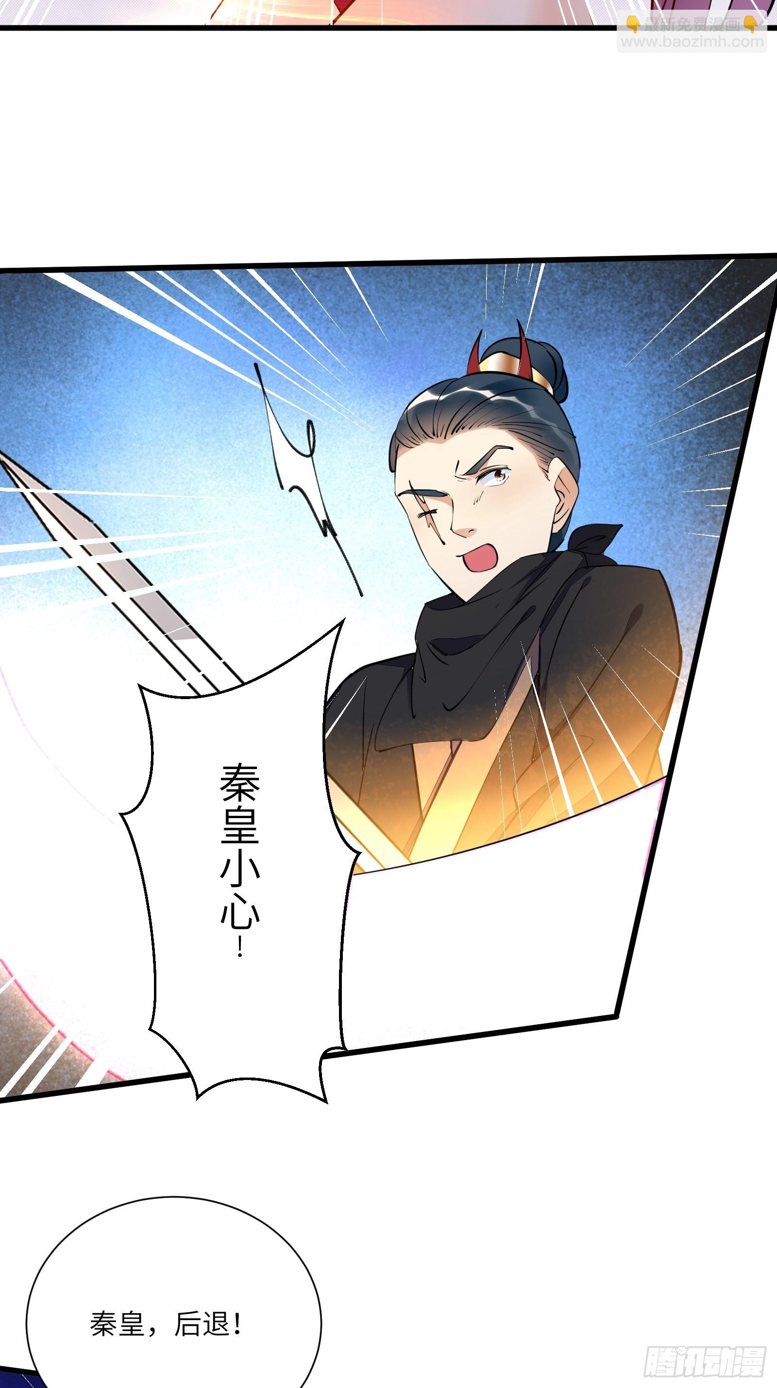第151话 真相大白24