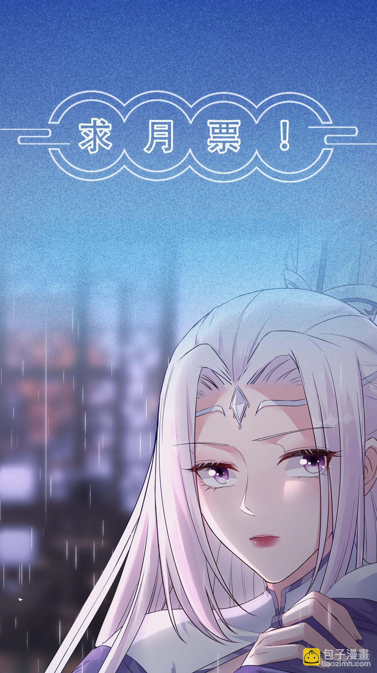 第151话 真相大白38