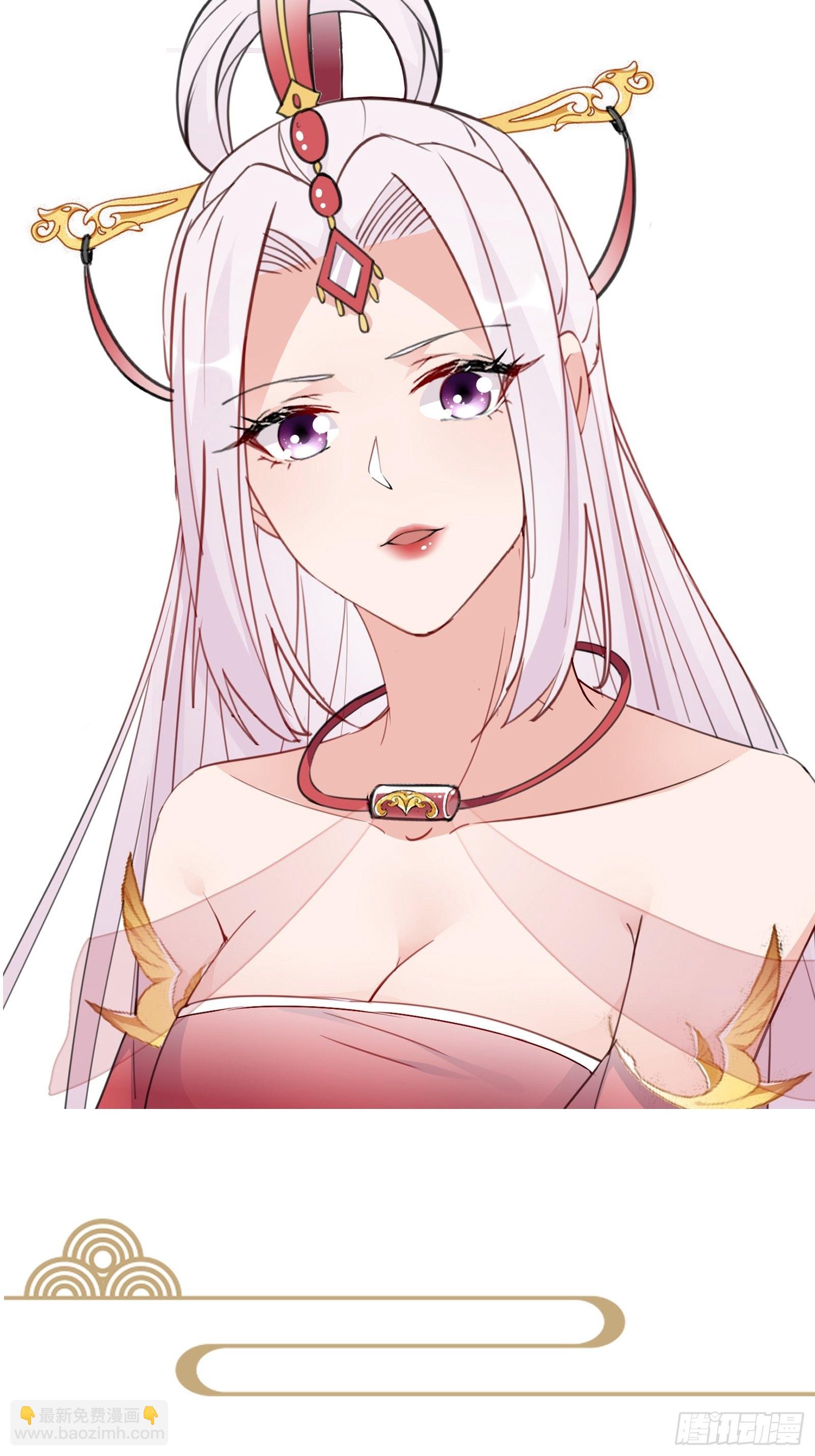 第153话 给师父送礼39
