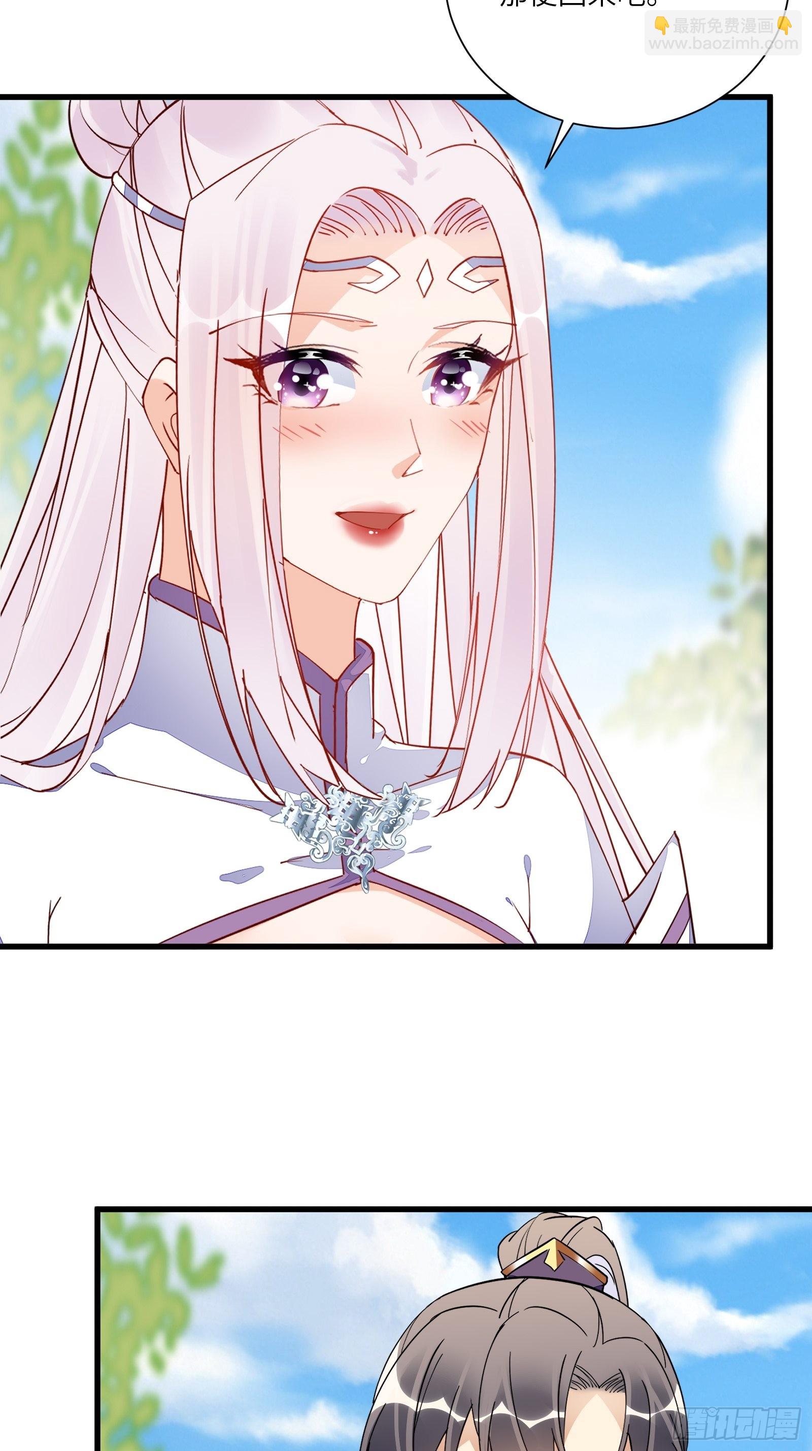 第154话 自家媳妇25
