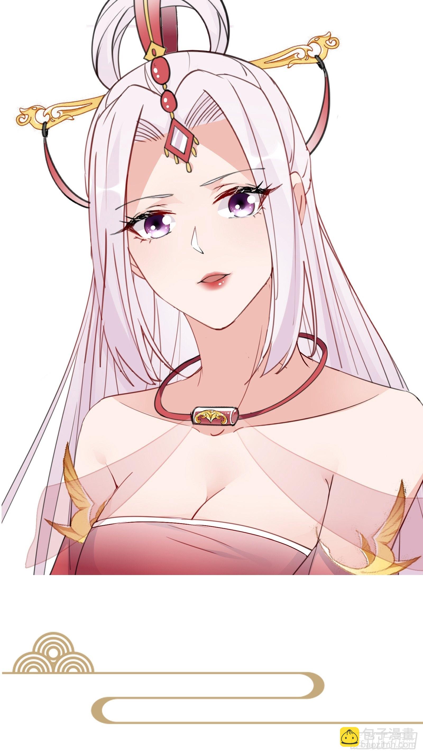 第154话 自家媳妇37