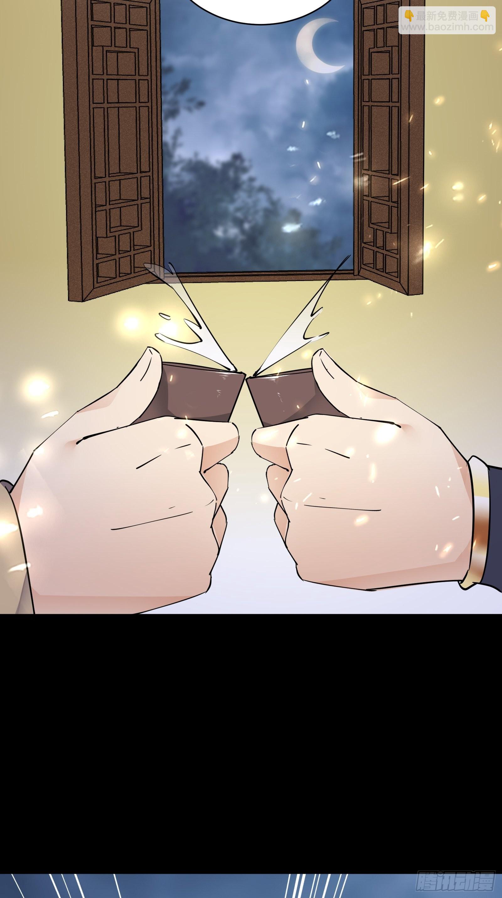 第156话 抖M26