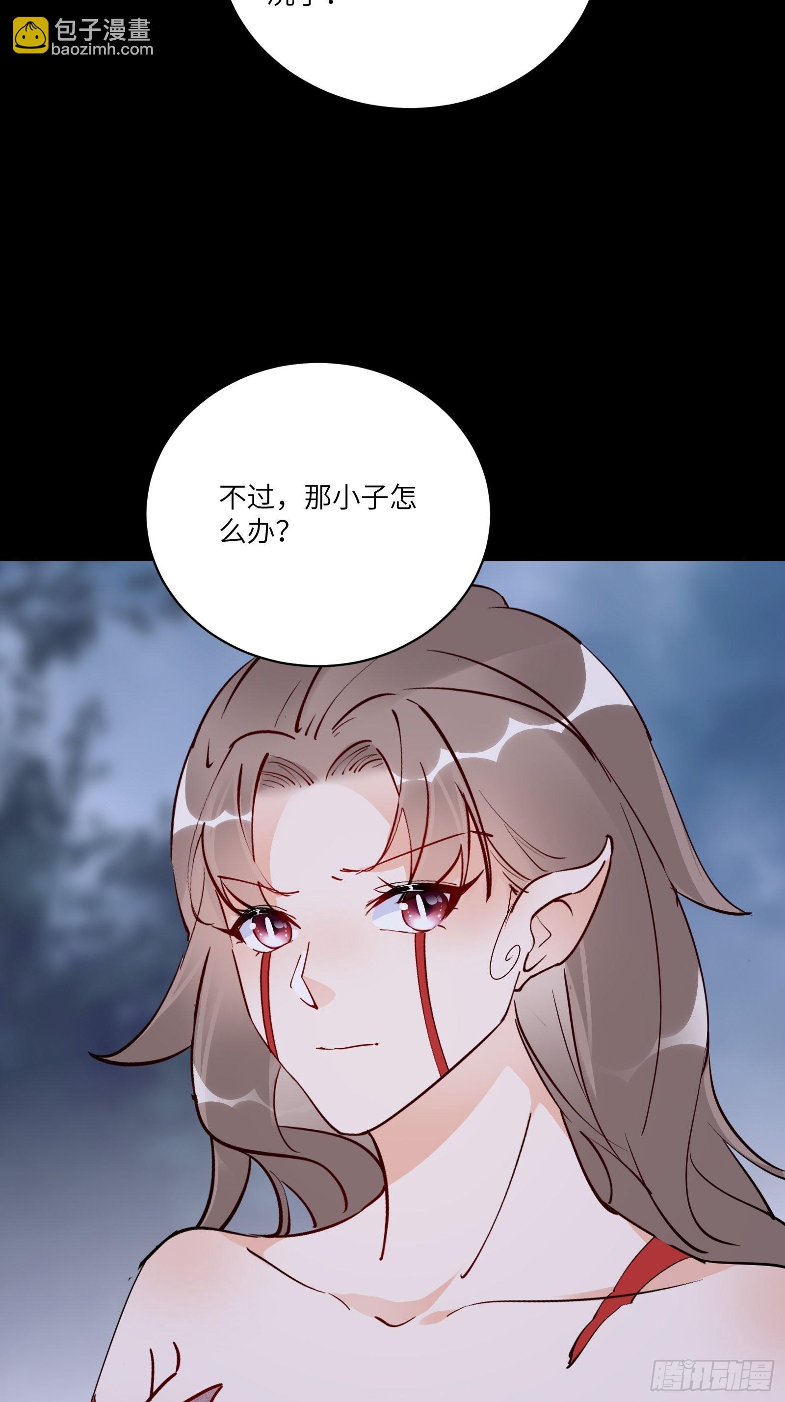 第156话 抖M30