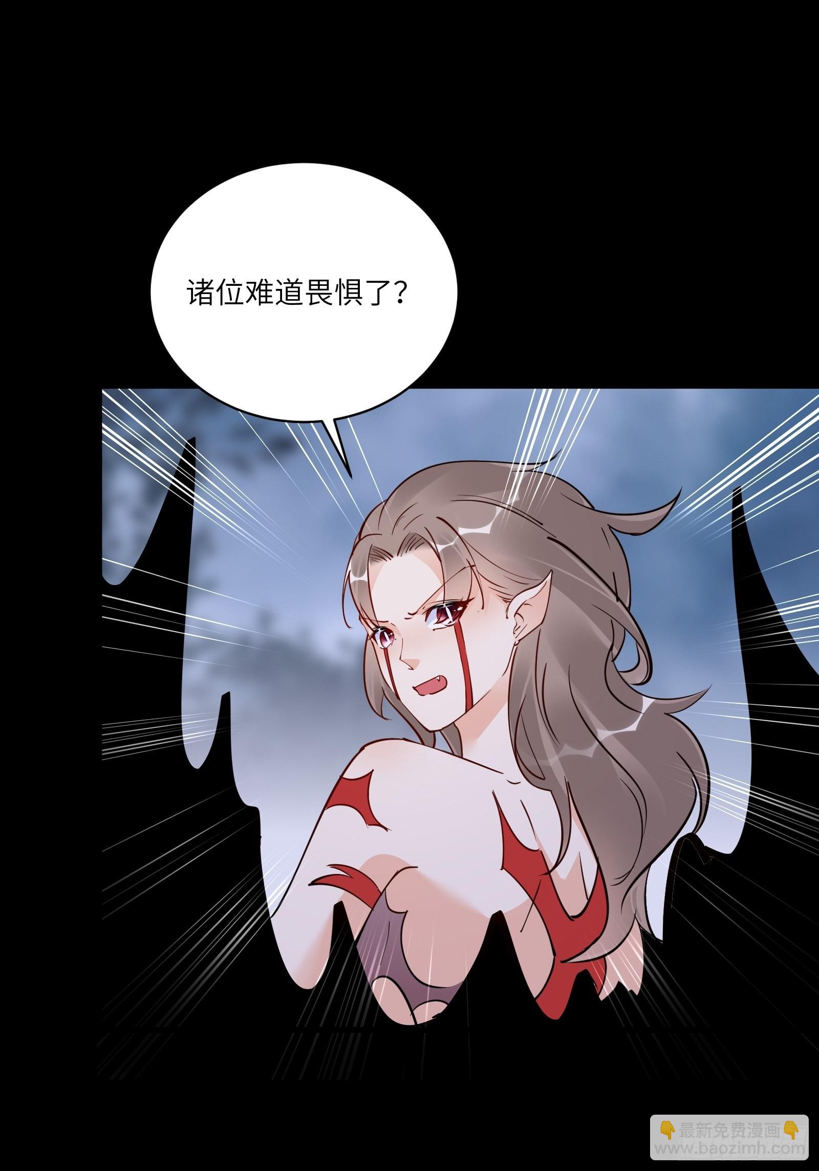 第156话 抖M32