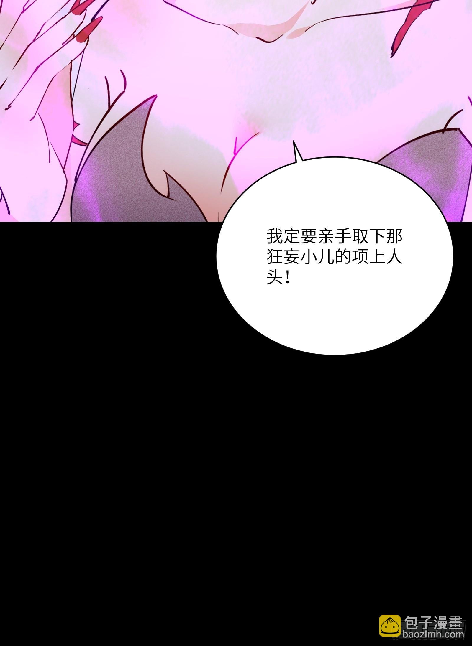 第156话 抖M34