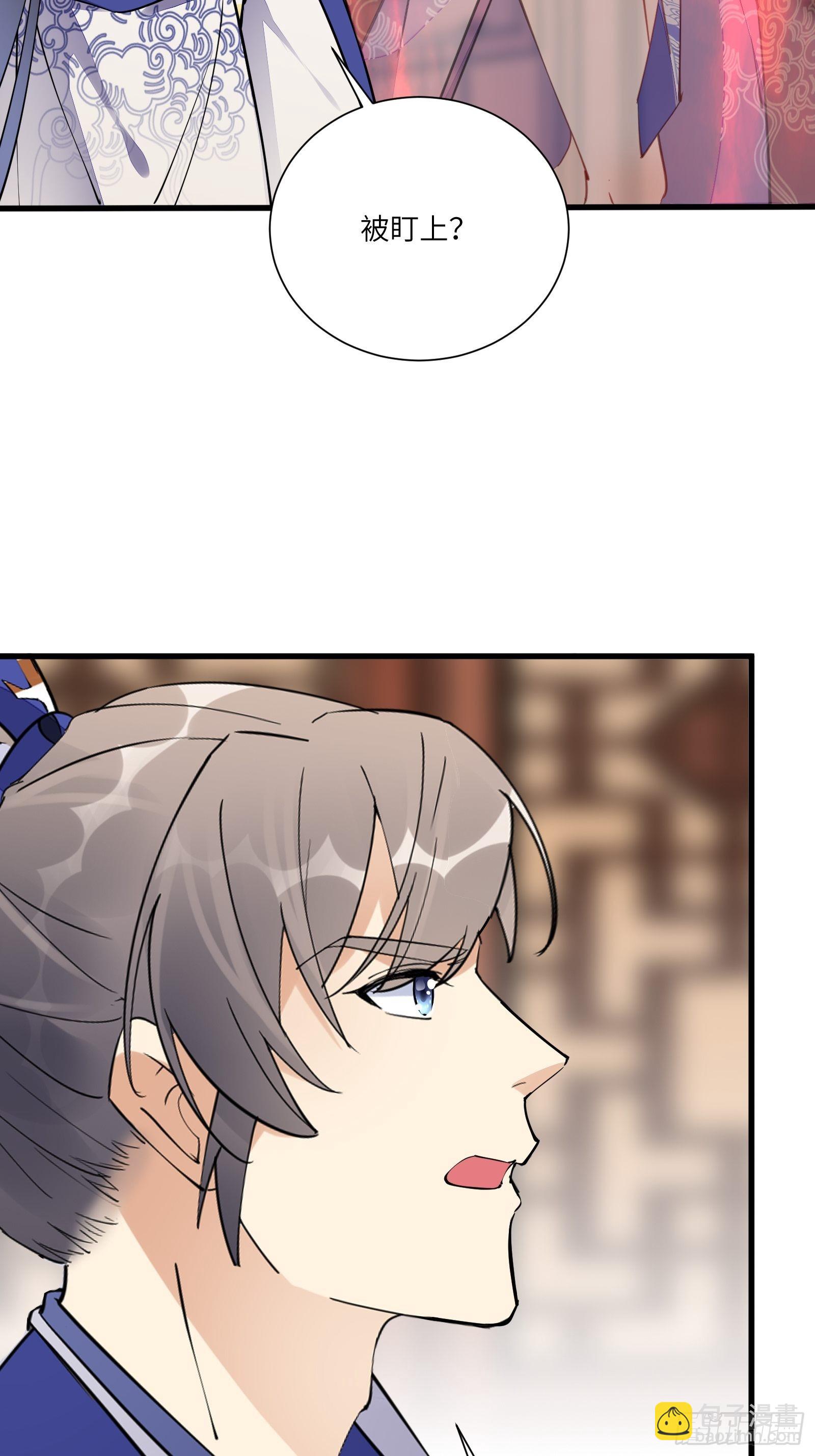 第159话 人菜瘾大7