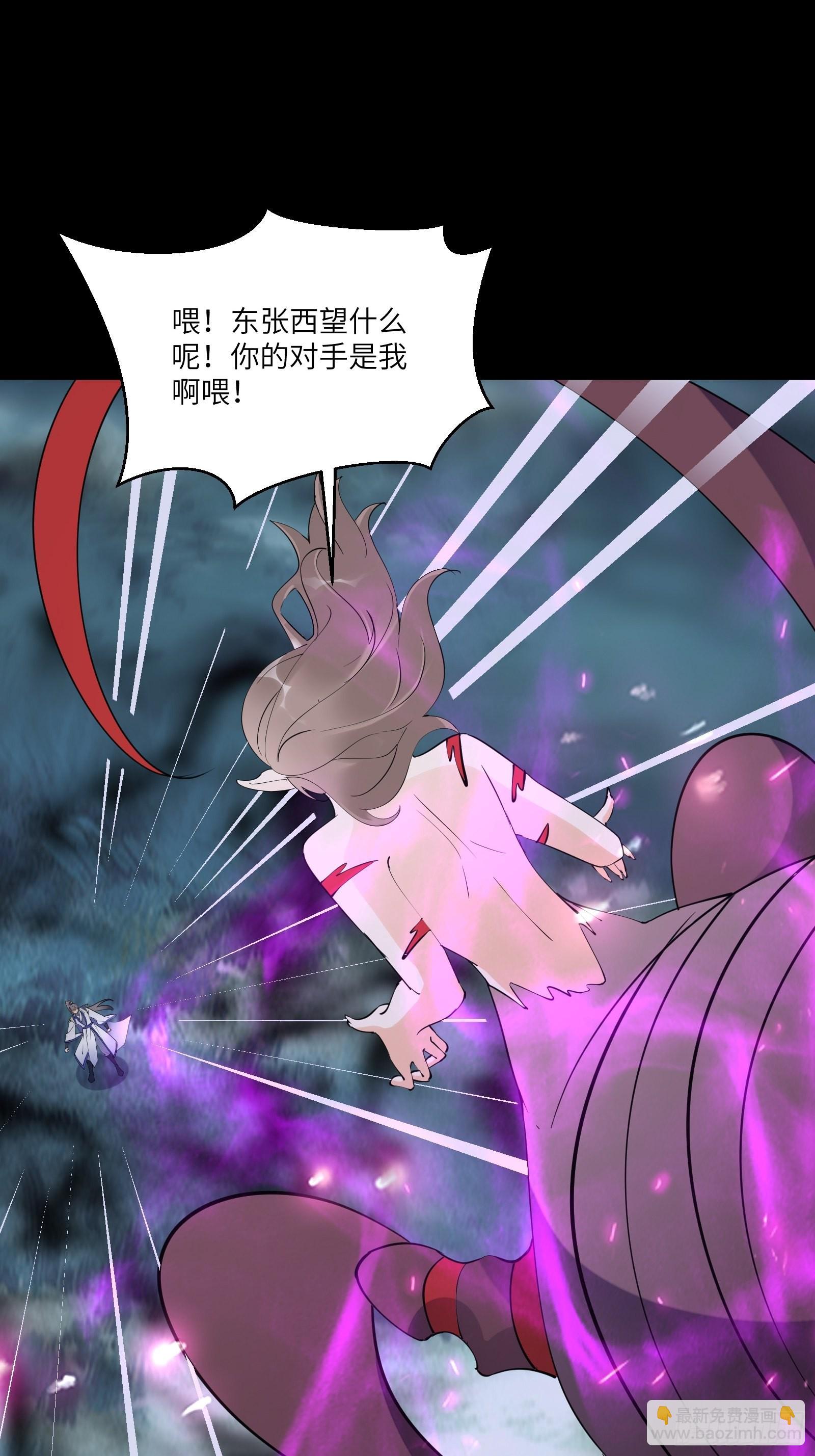 第160话 突破15