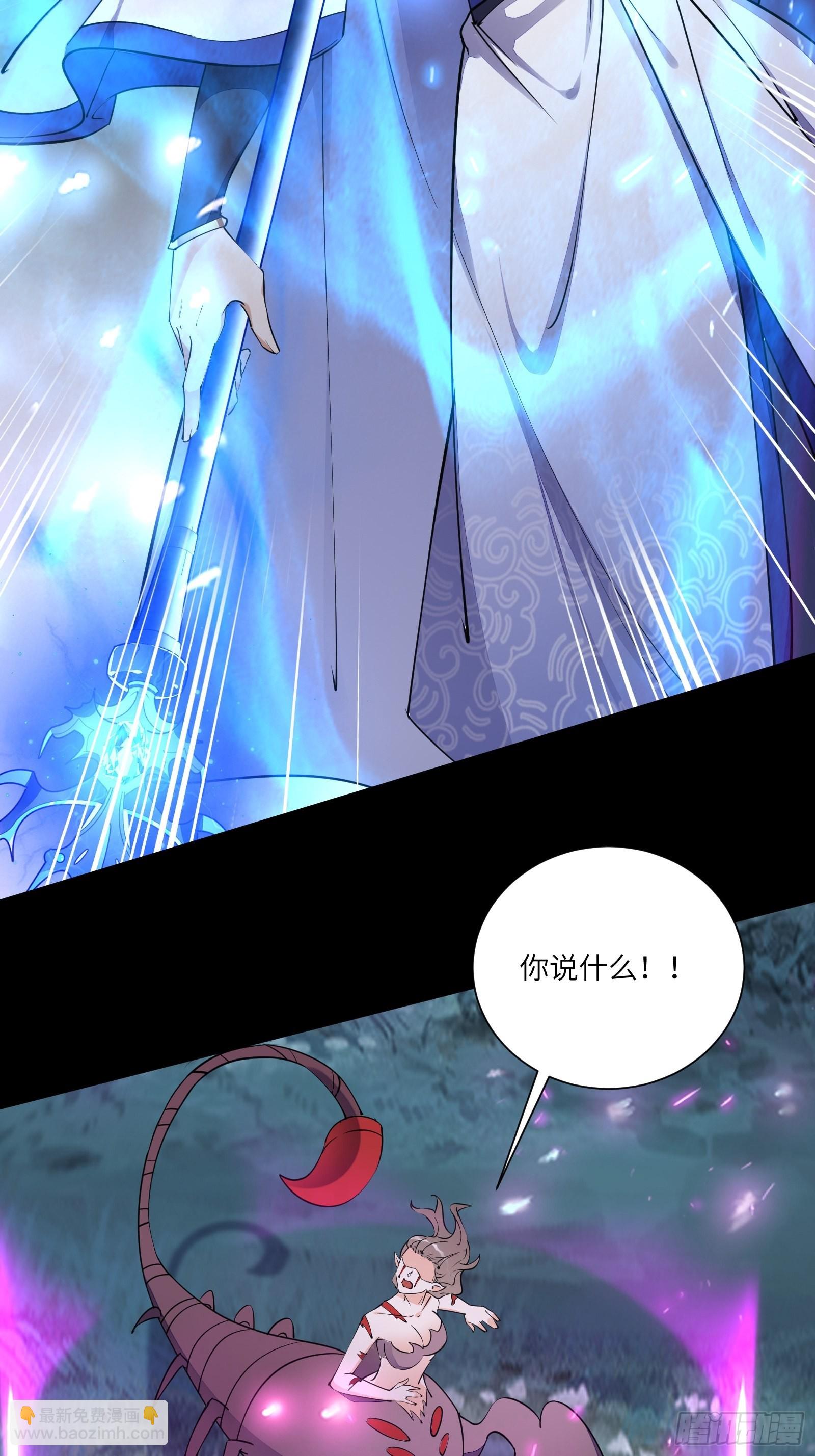 第160话 突破18