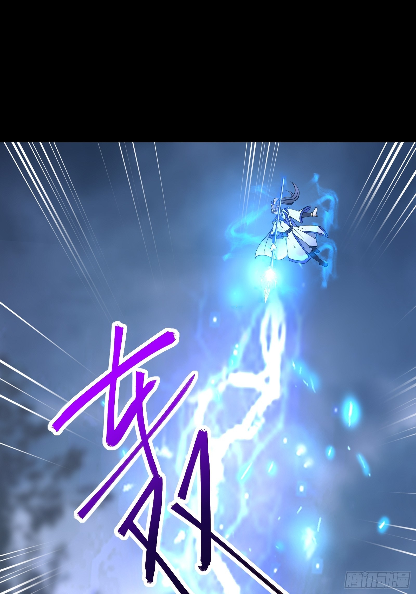 第160话 突破20