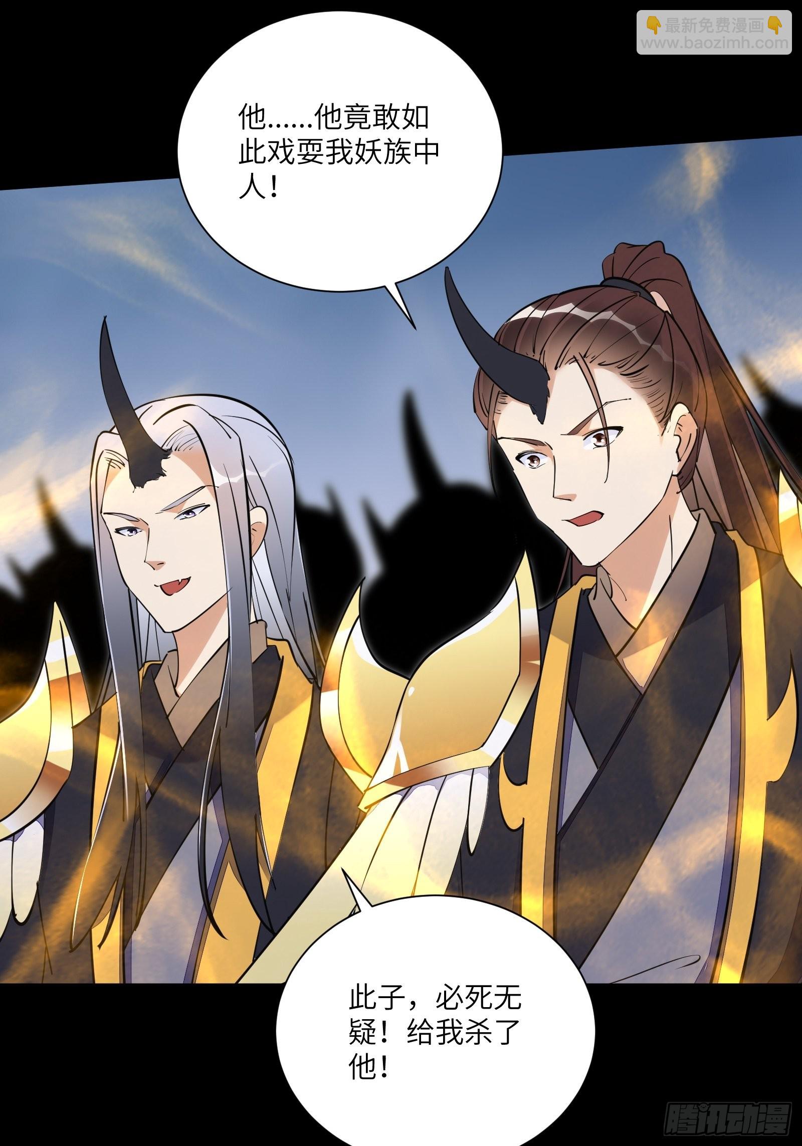 第160话 突破29