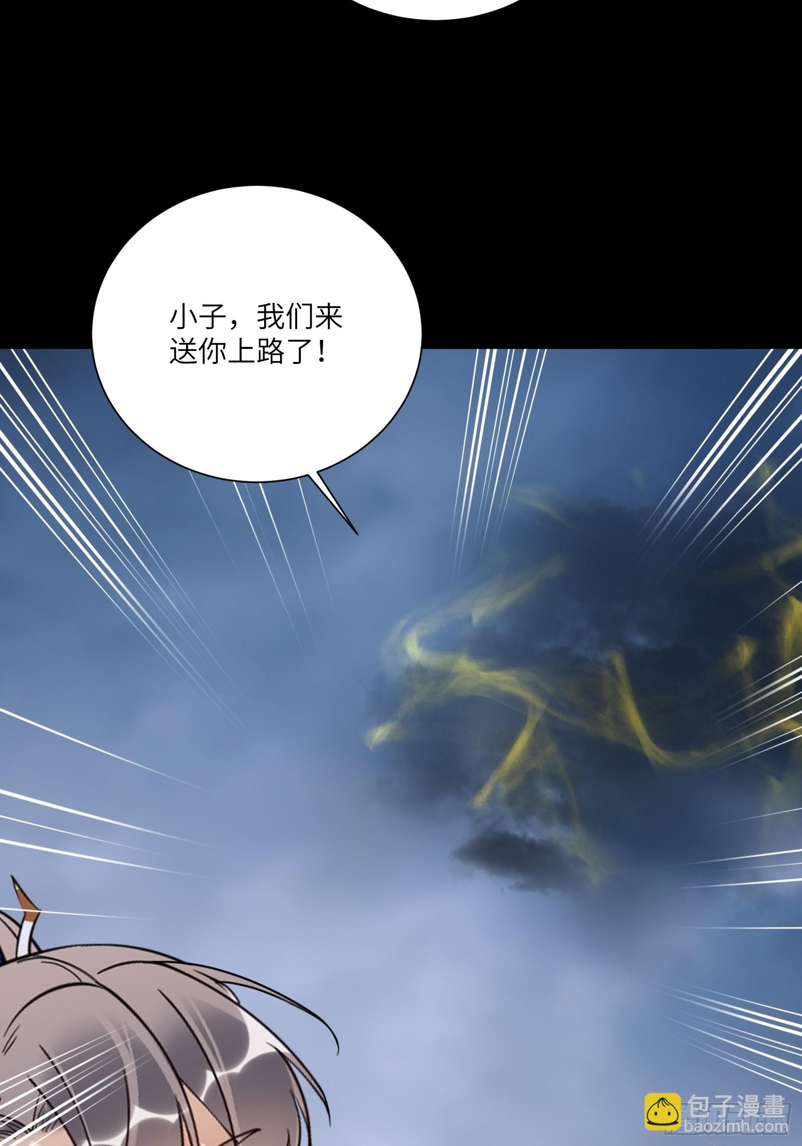第160话 突破30