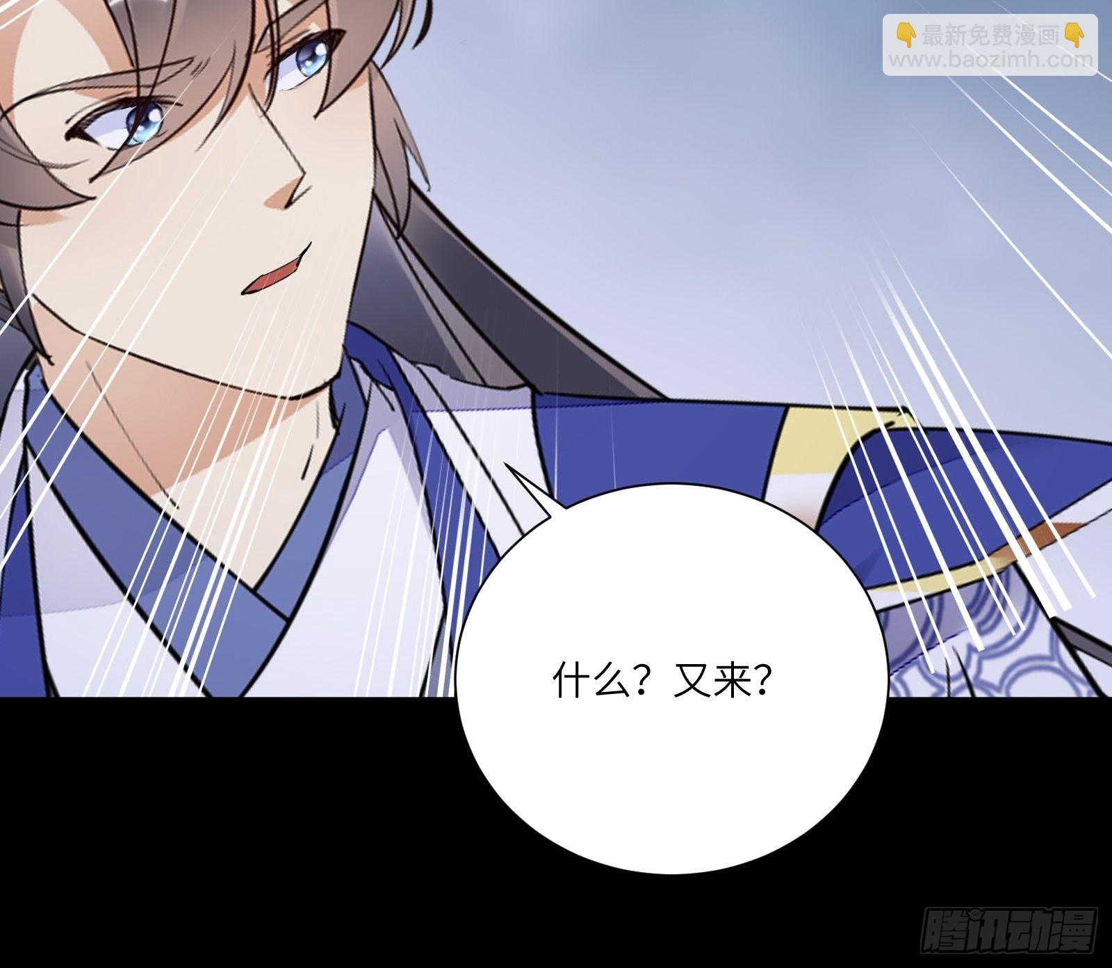 第160话 突破31