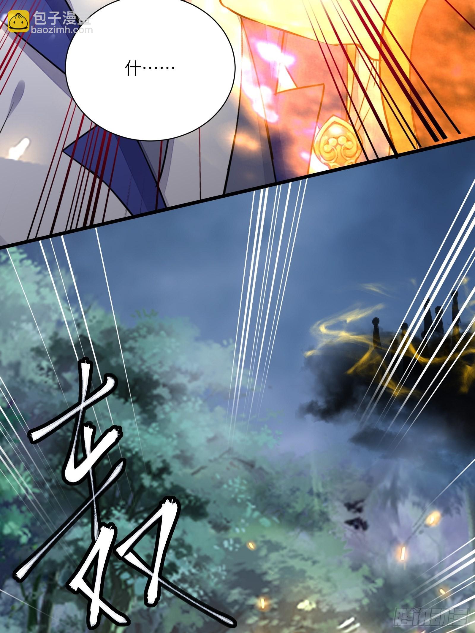 第160话 突破41