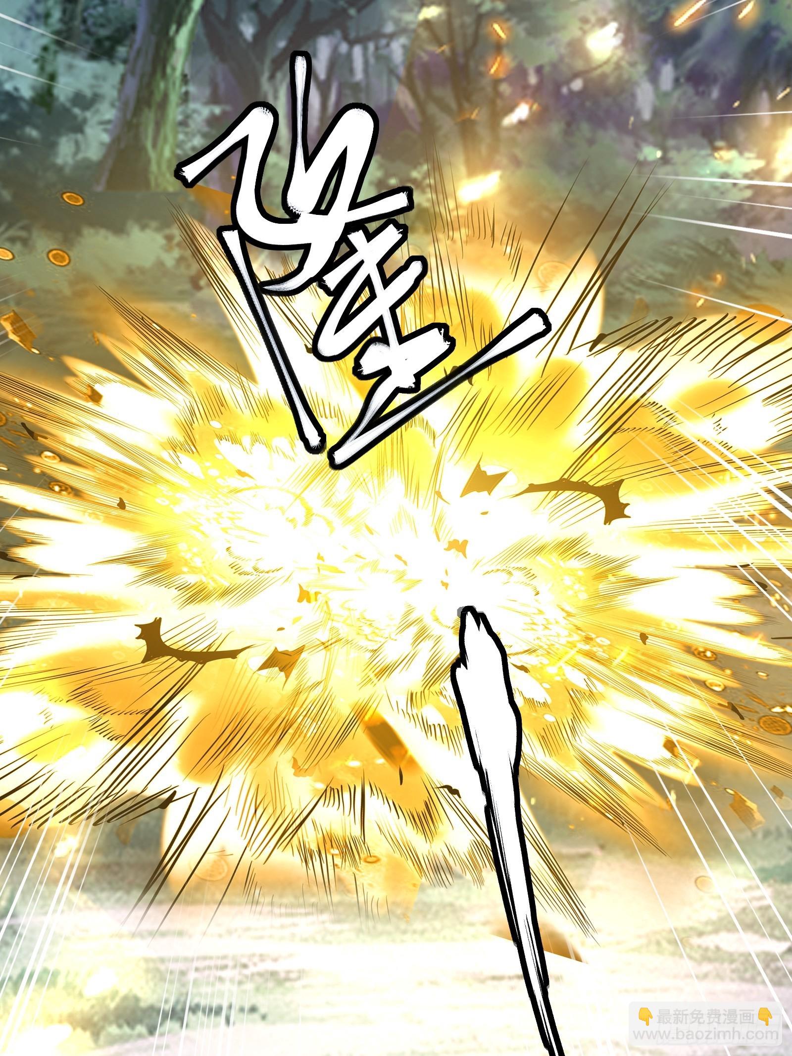 第160话 突破42