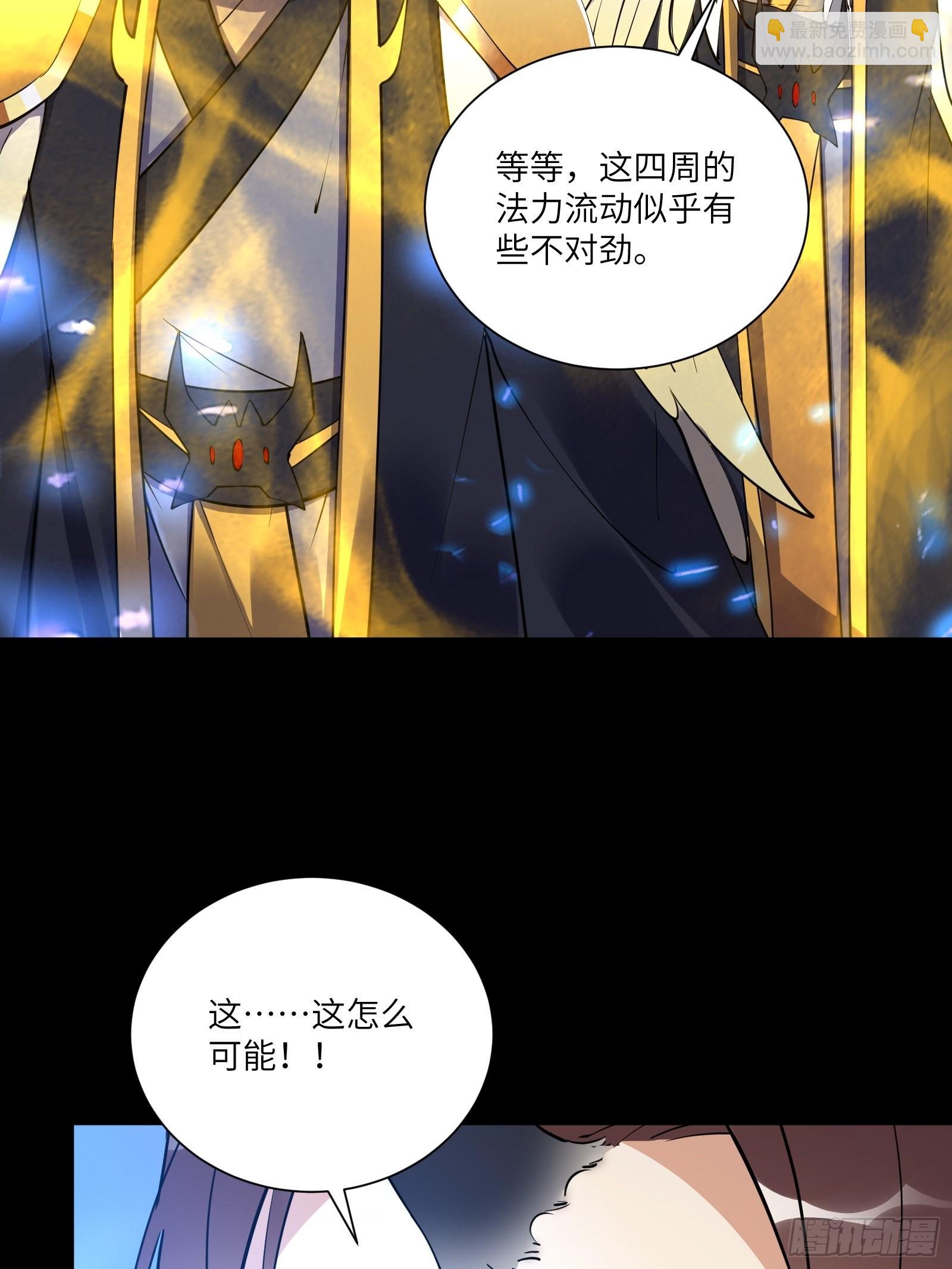第160话 突破44