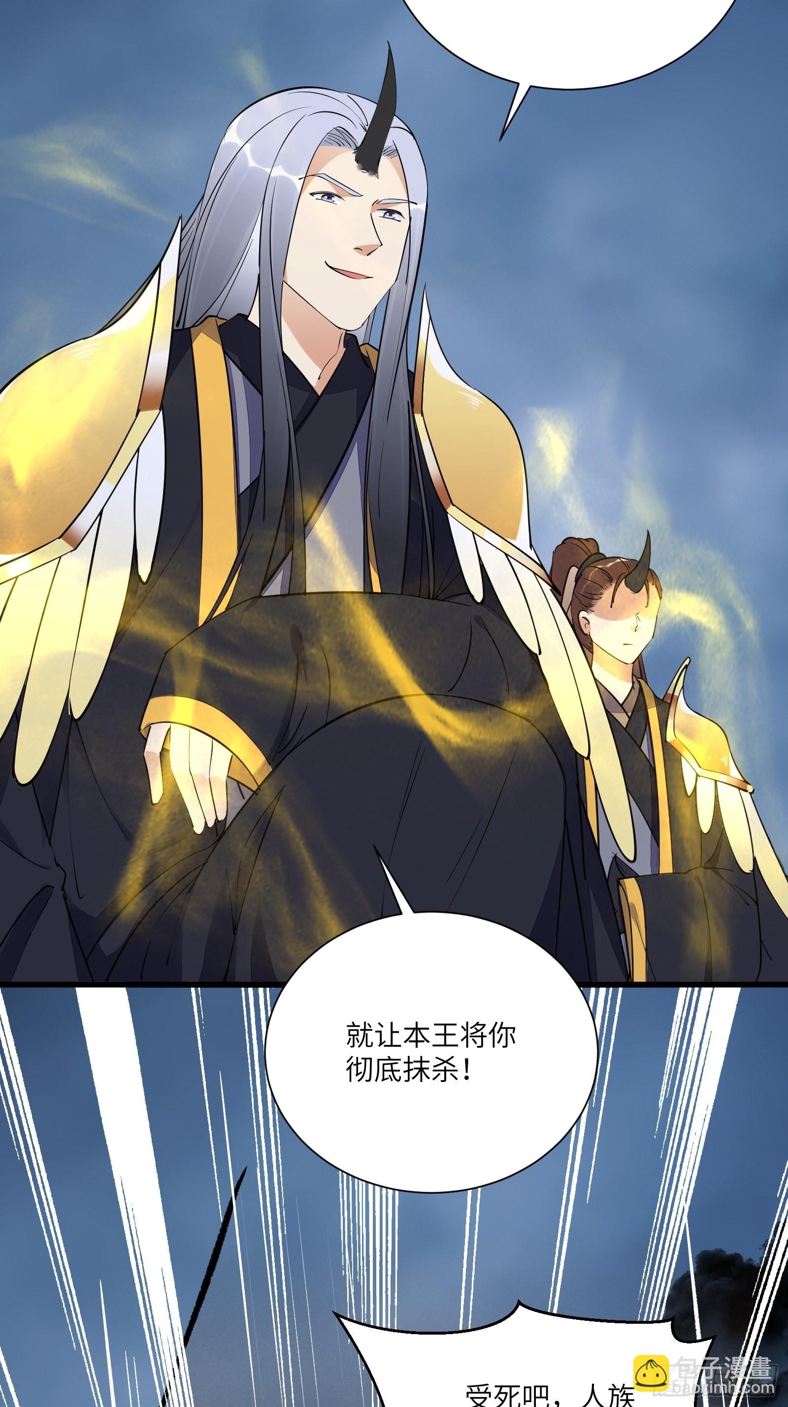 第163话 一网打尽8