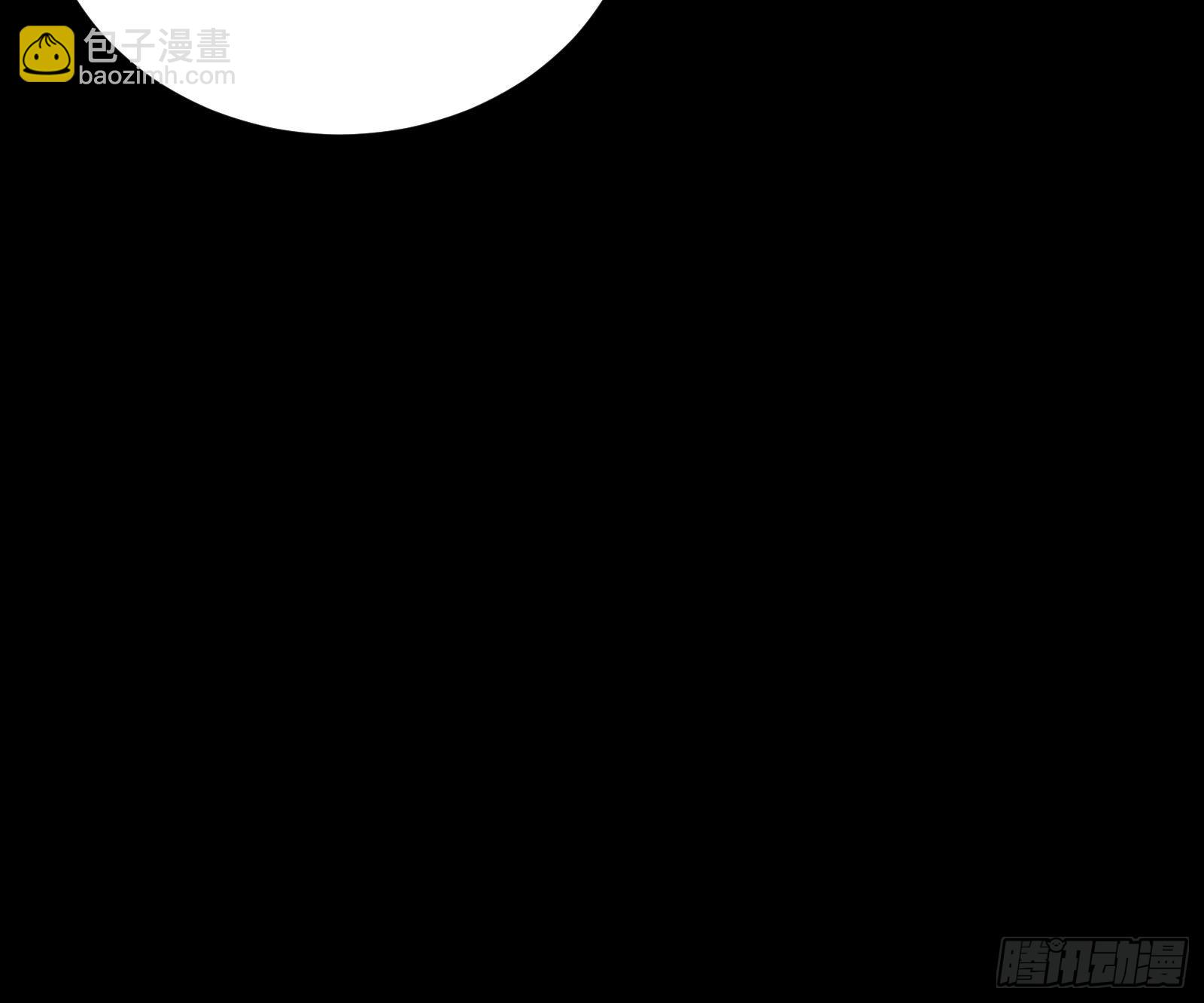 第164话 陆自野无了？40