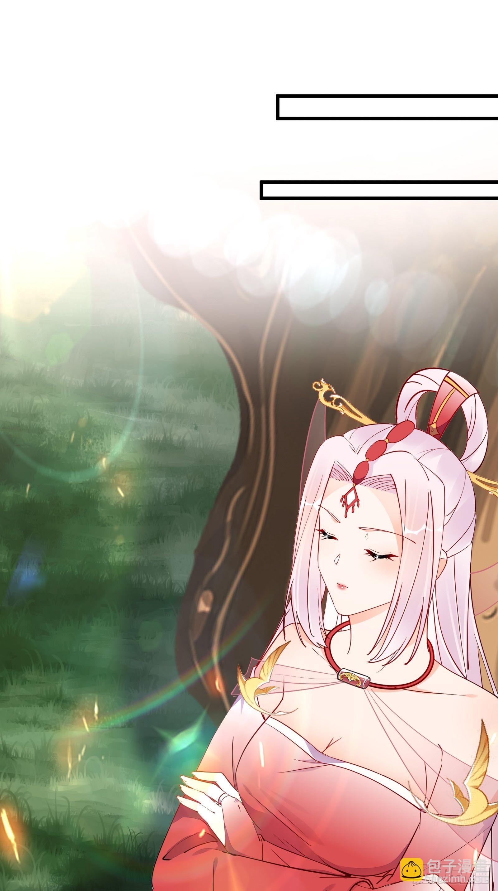 第166话 痴情，何错之有？12