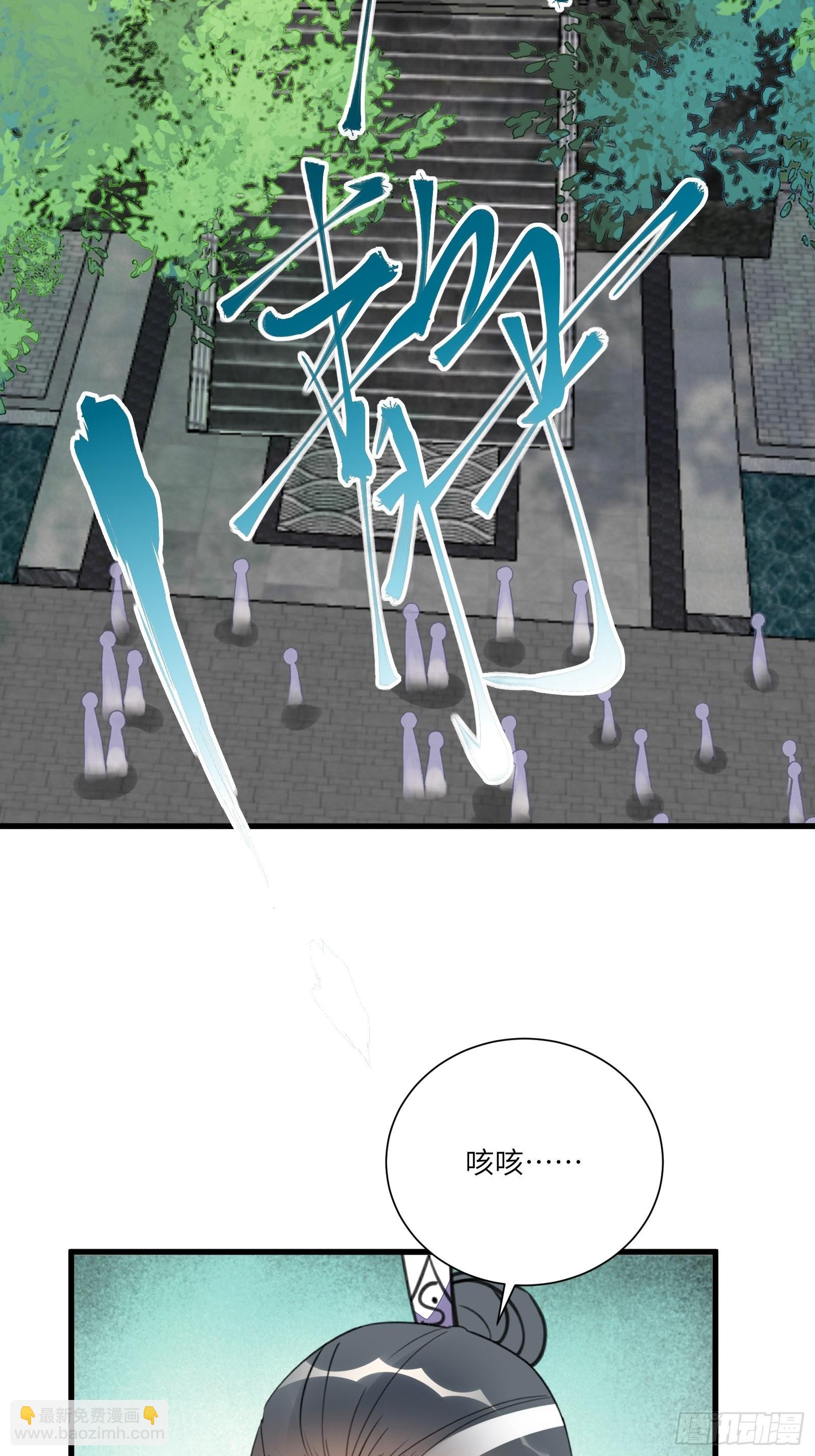 第167话 甚是养眼33
