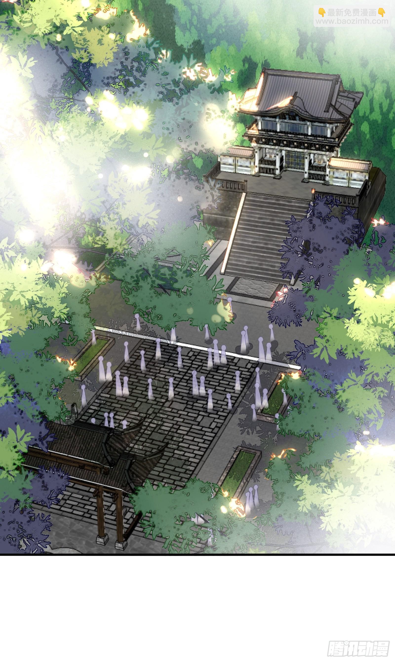 第168话  跪下叫爸爸21