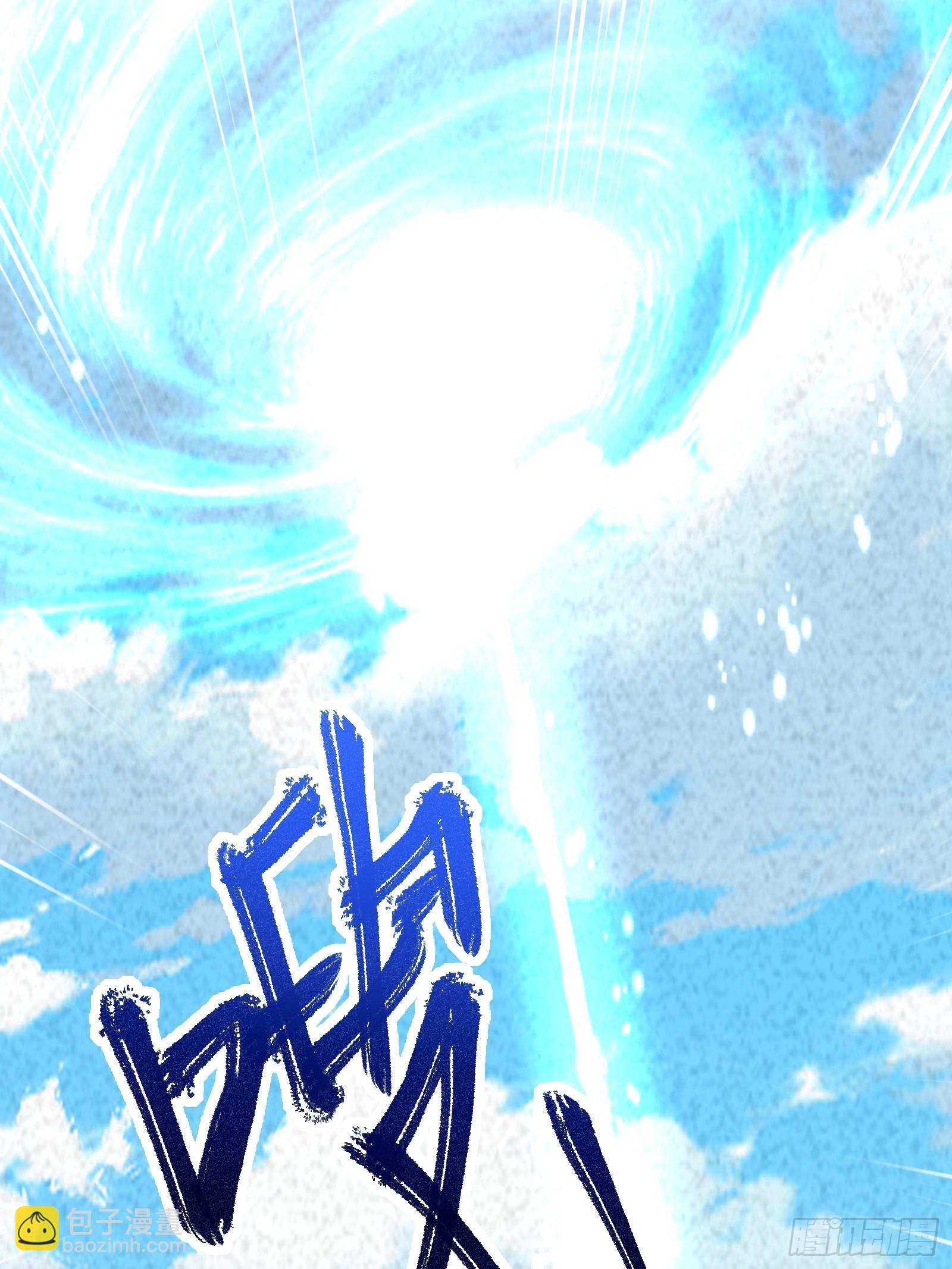 第168话  跪下叫爸爸36
