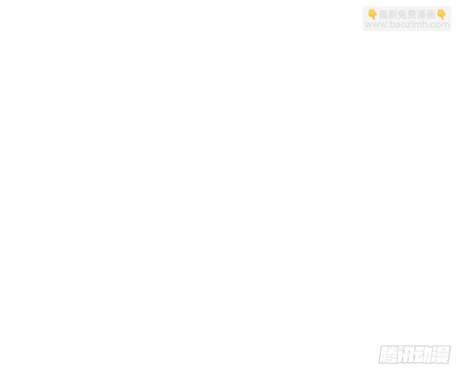 第168话  跪下叫爸爸38