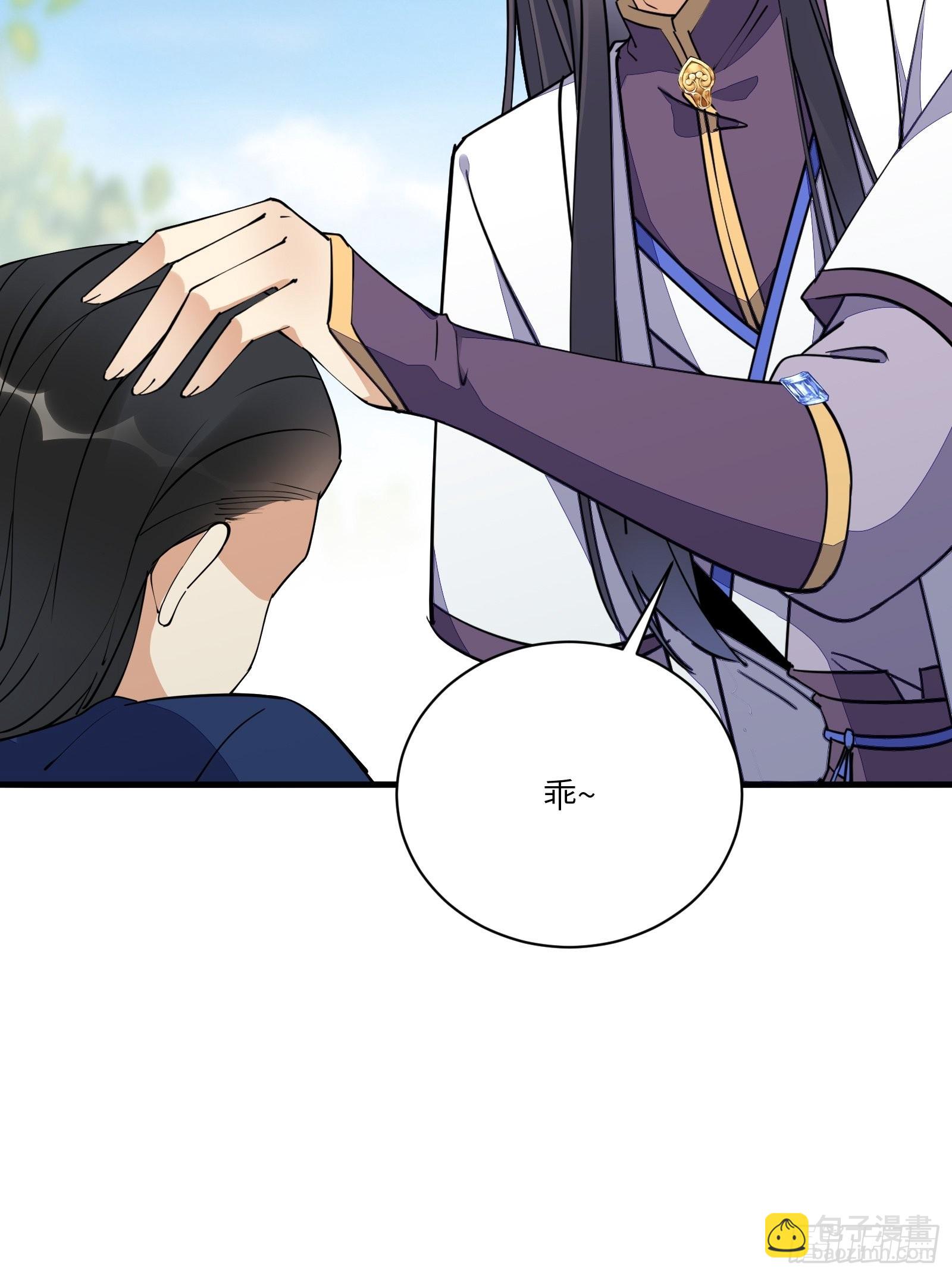 第169话 拜见干爹28