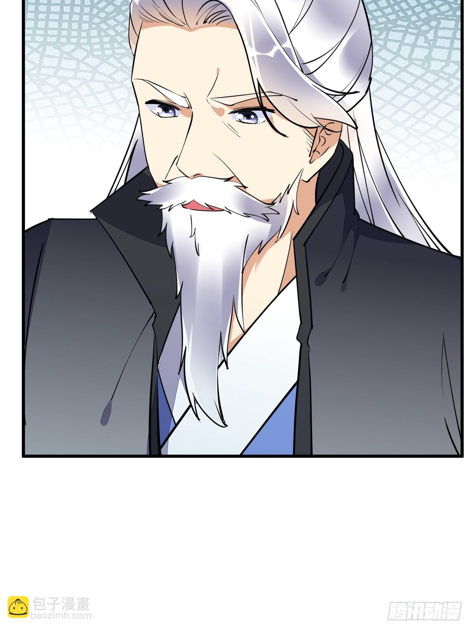 第170话 参见陛下——秦皇令19