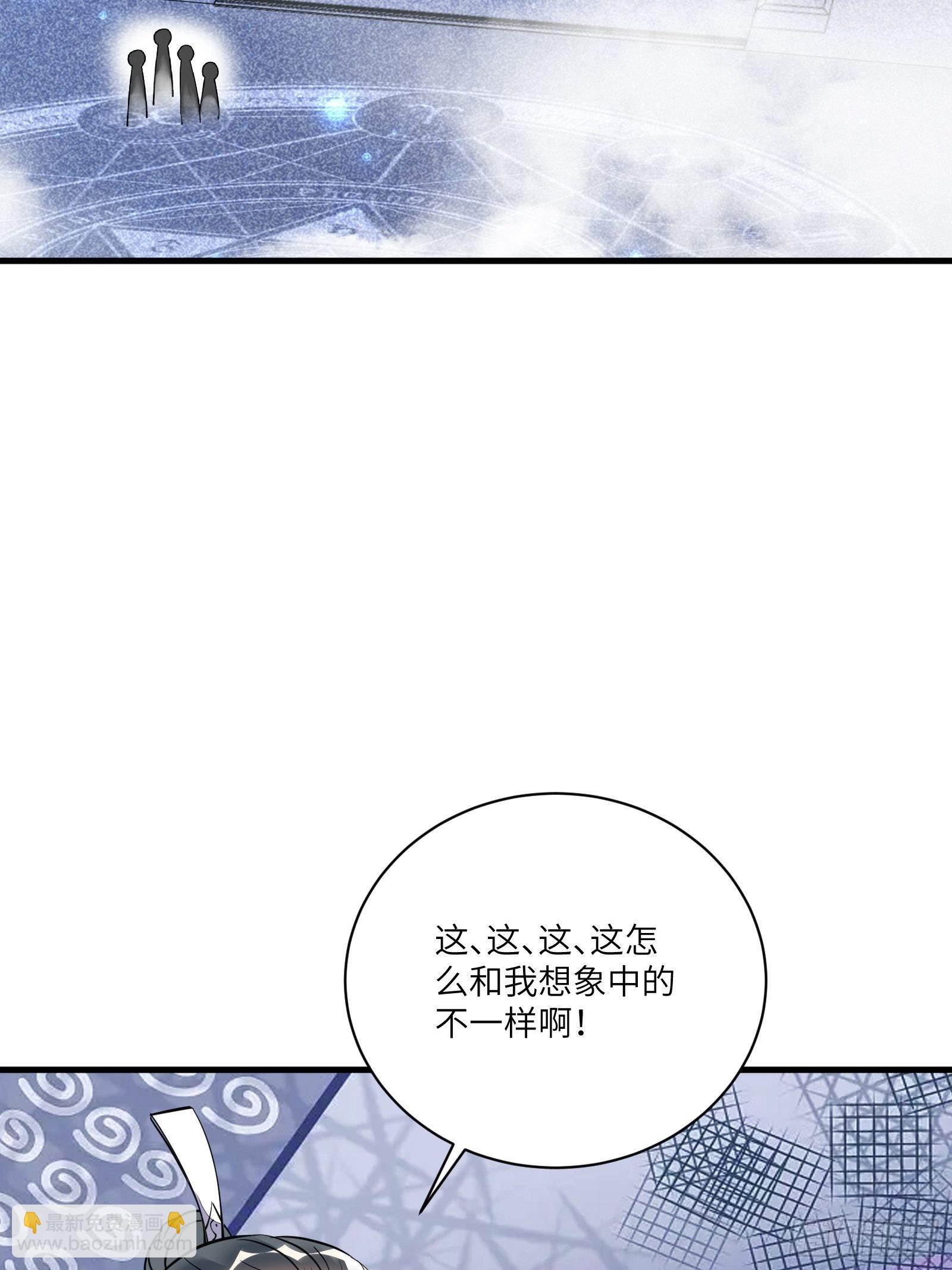 第170话 参见陛下——秦皇令22