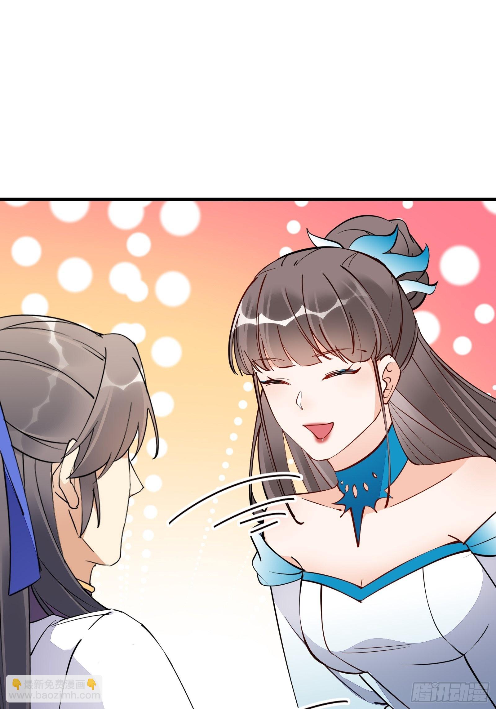 第171话 这软饭，得吃！22