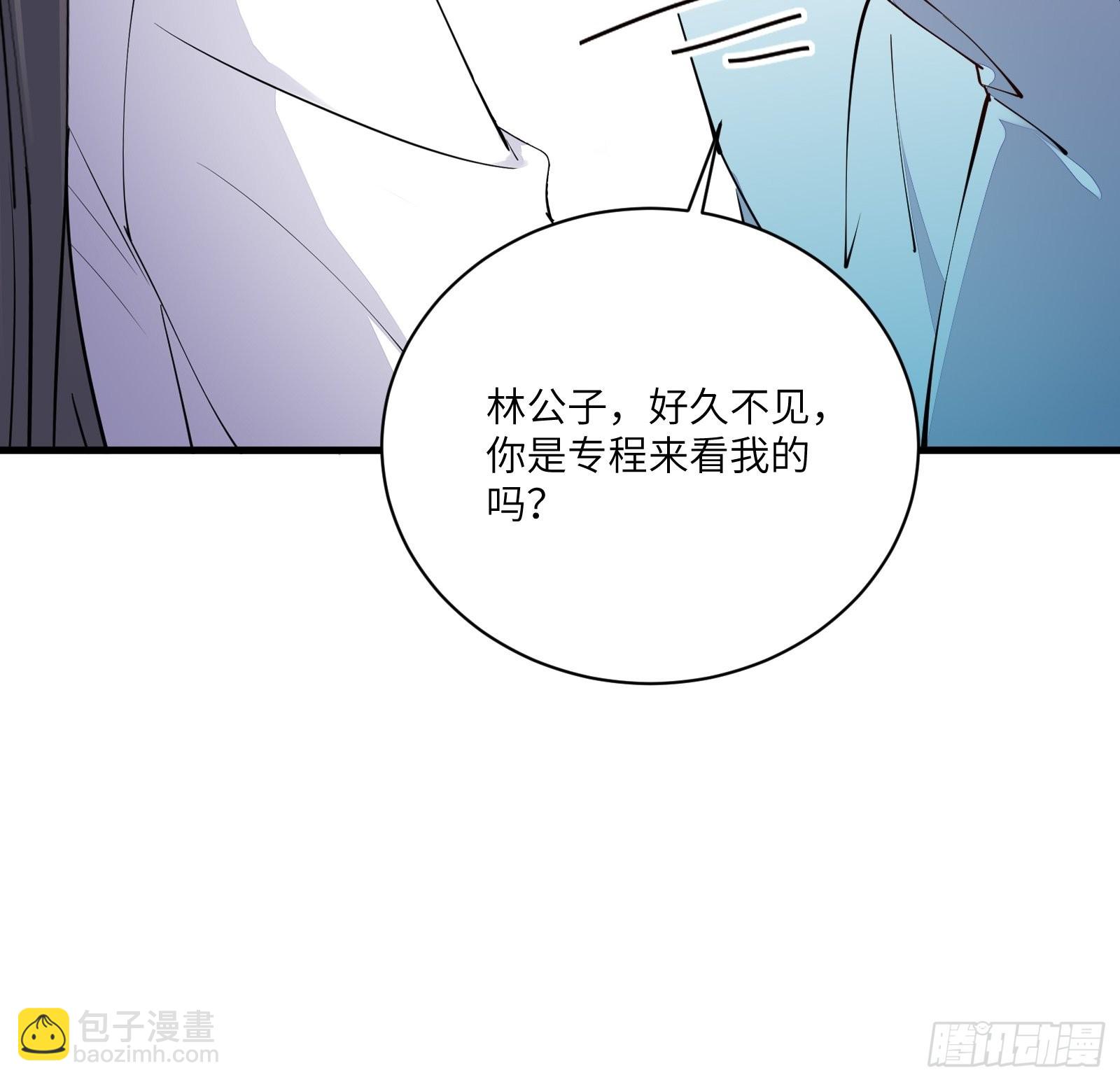 第171话 这软饭，得吃！23