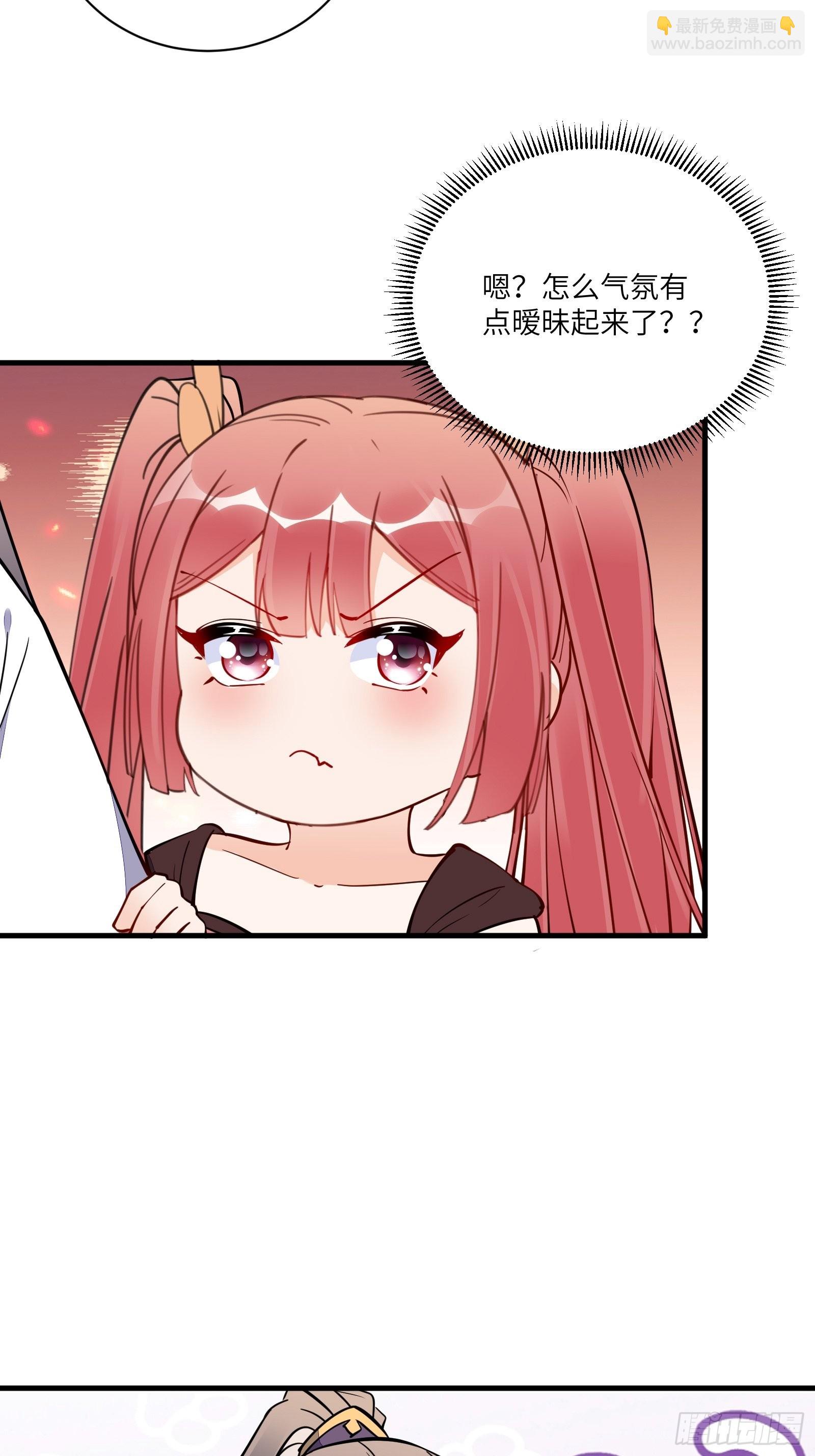 第171话 这软饭，得吃！32