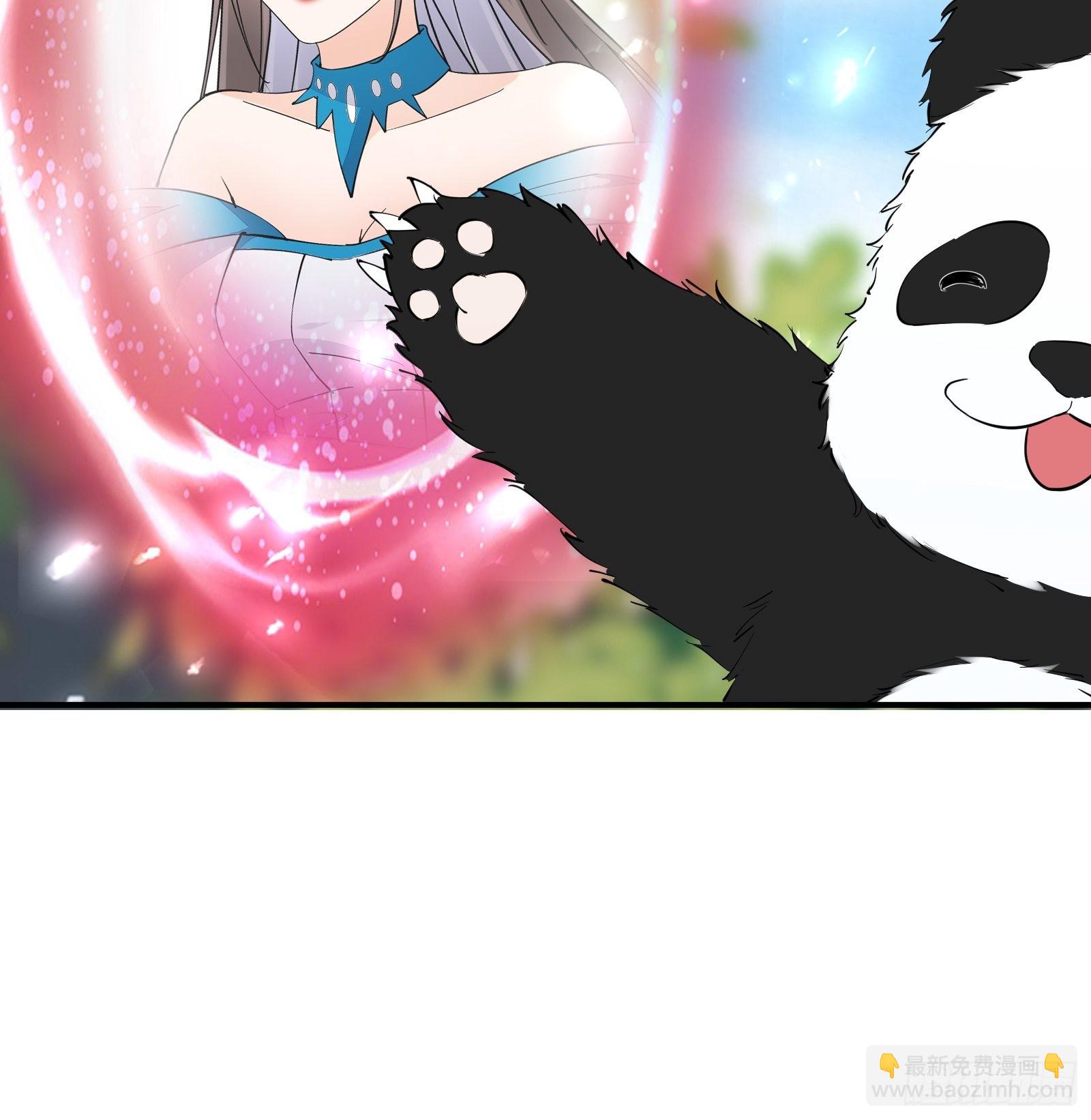 第172话 想吃萝莉14