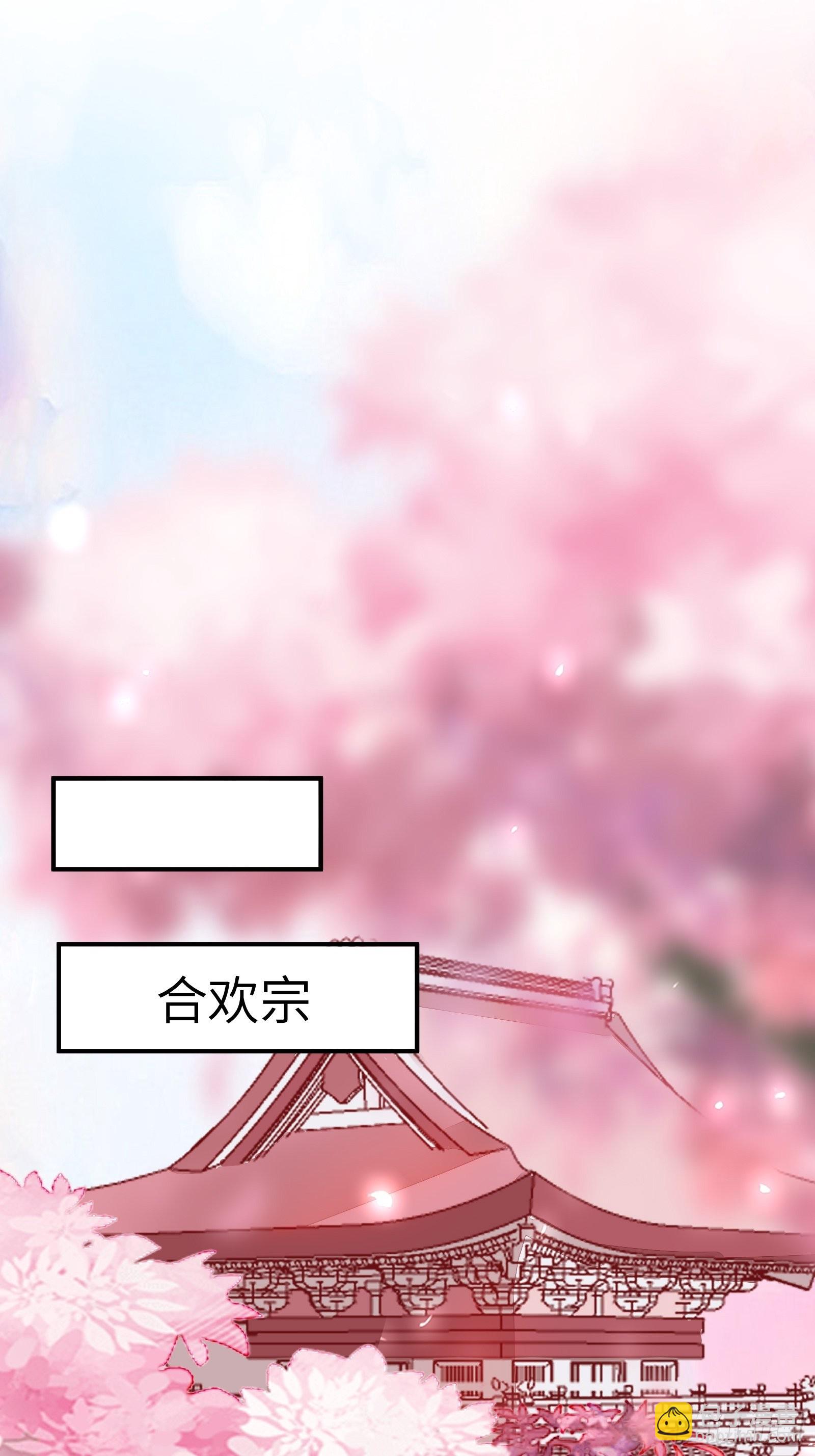 第172话 想吃萝莉23