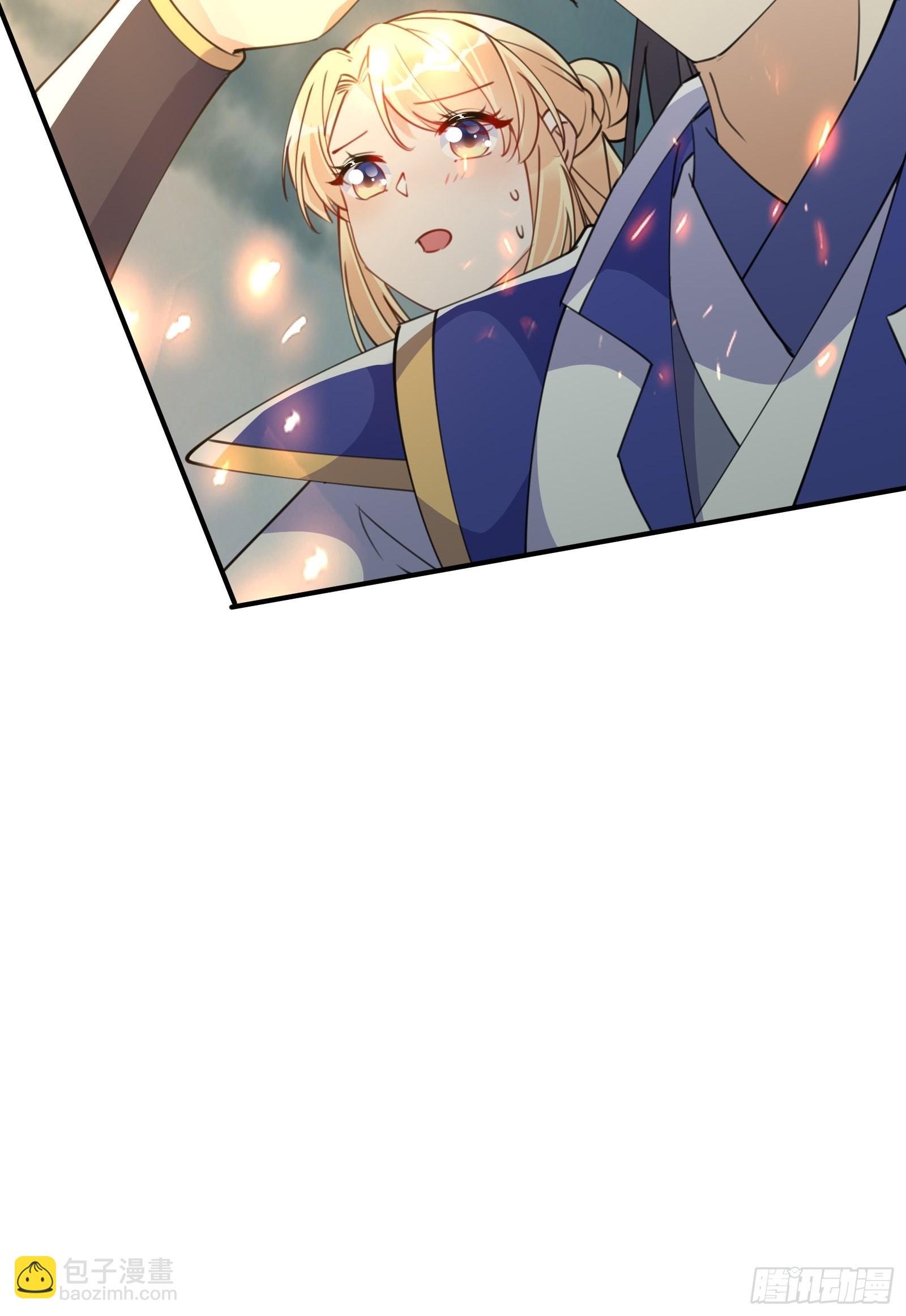第176话 你的武德呢？38