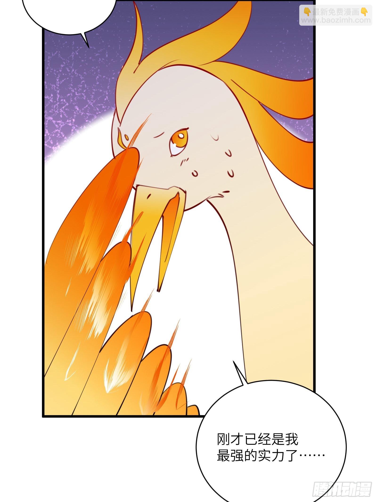 第177话 法力波纹9