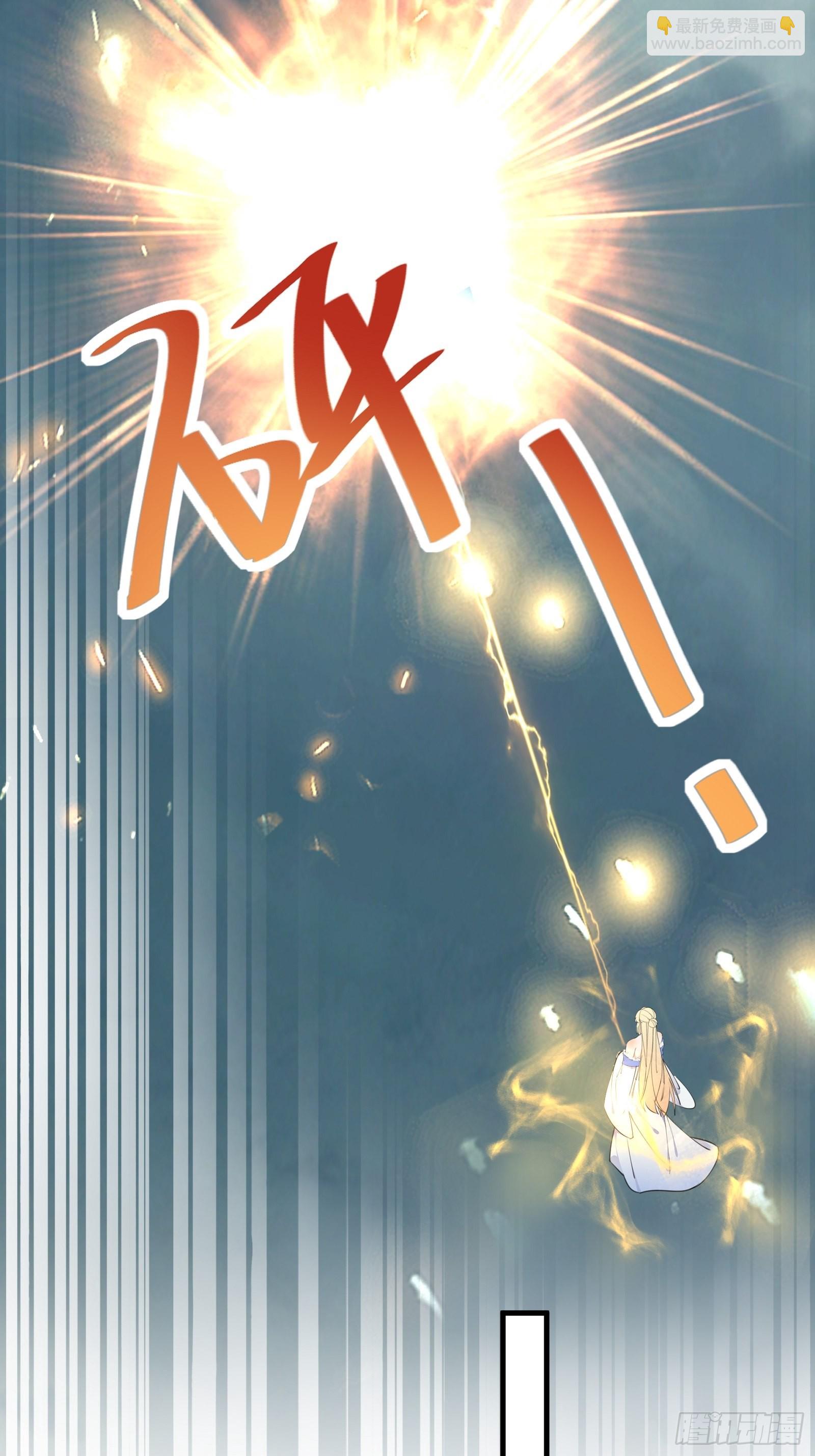 第178话 这还不叫傻？12