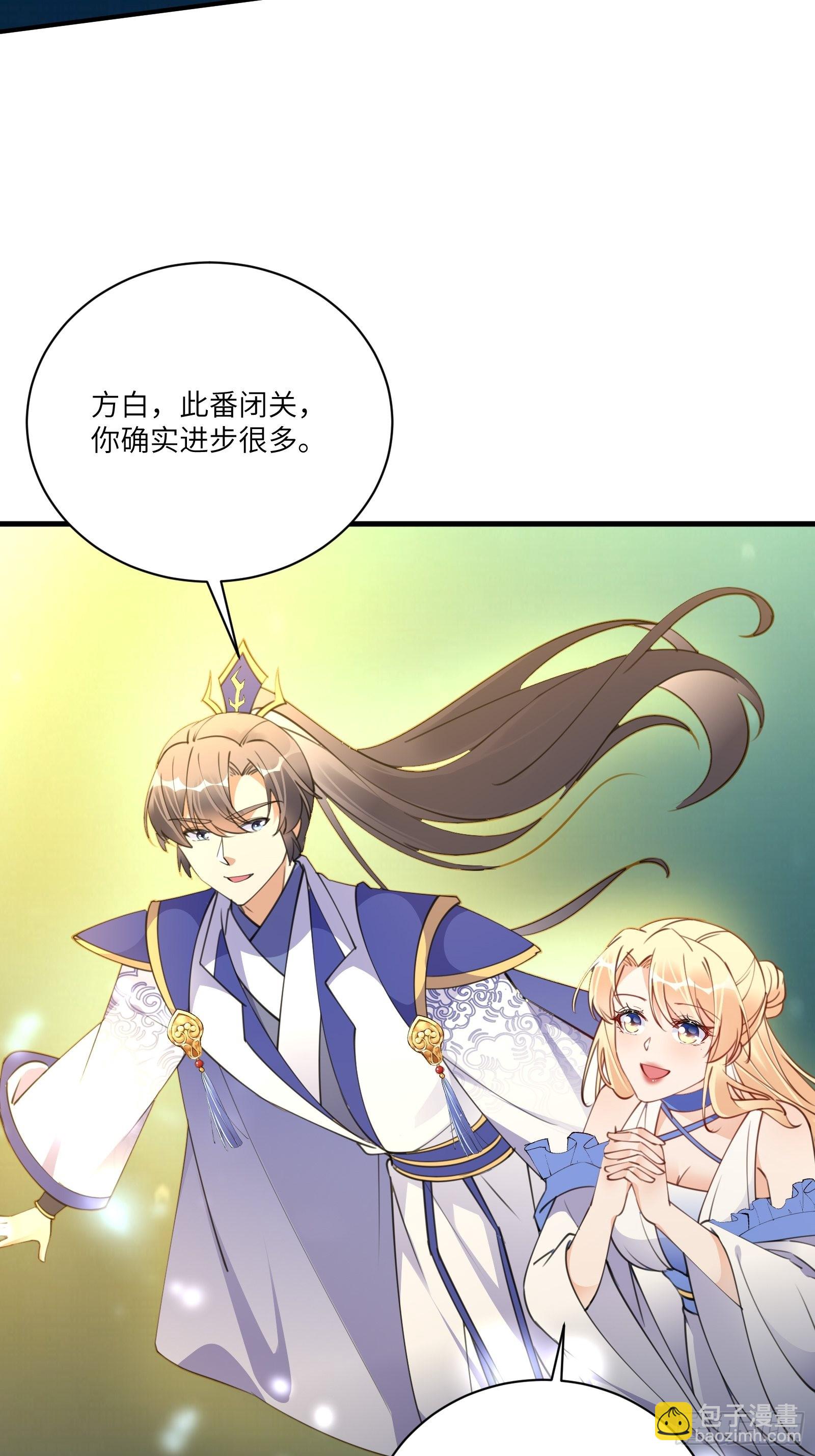 第178话 这还不叫傻？15