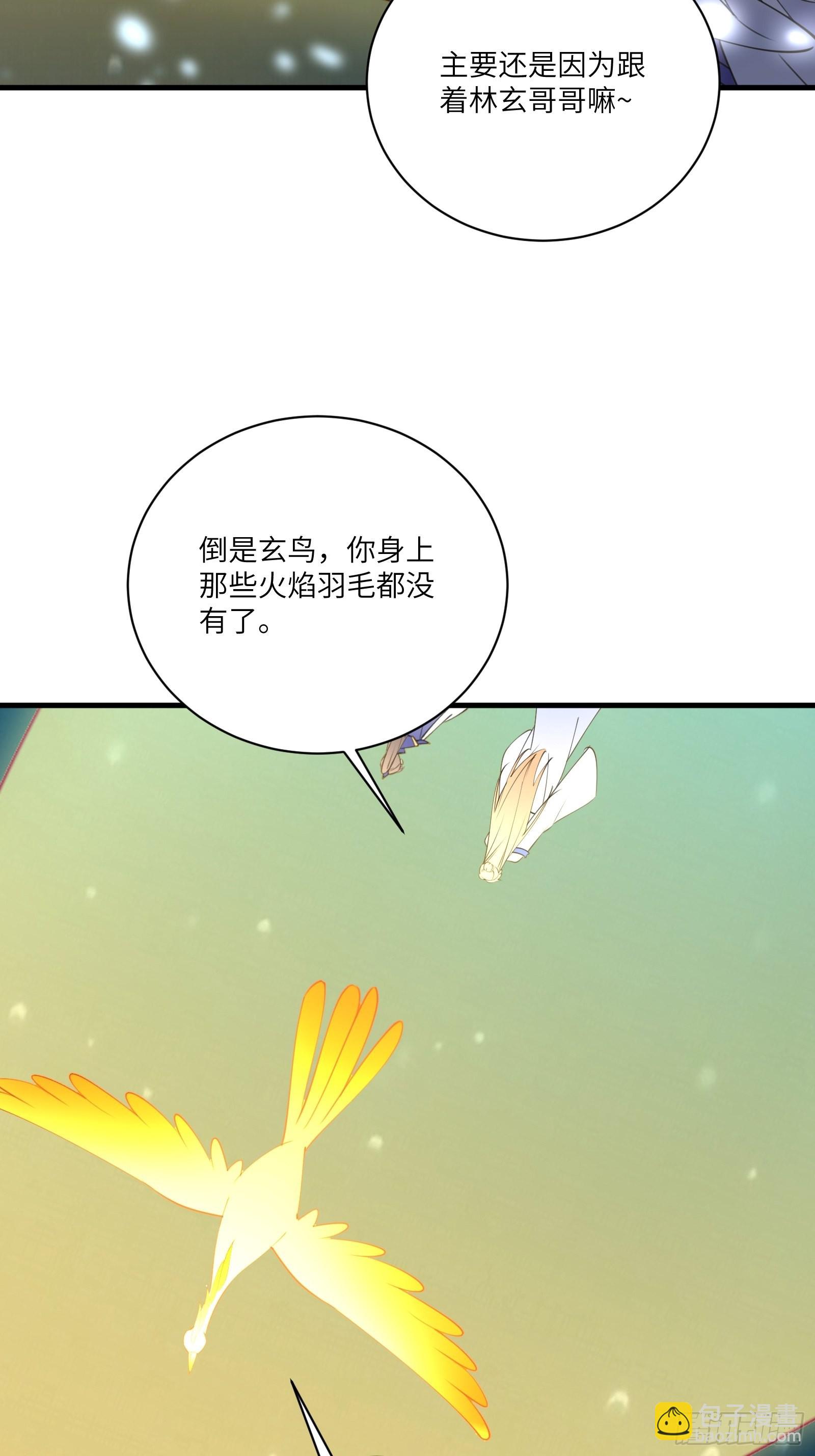 第178话 这还不叫傻？16