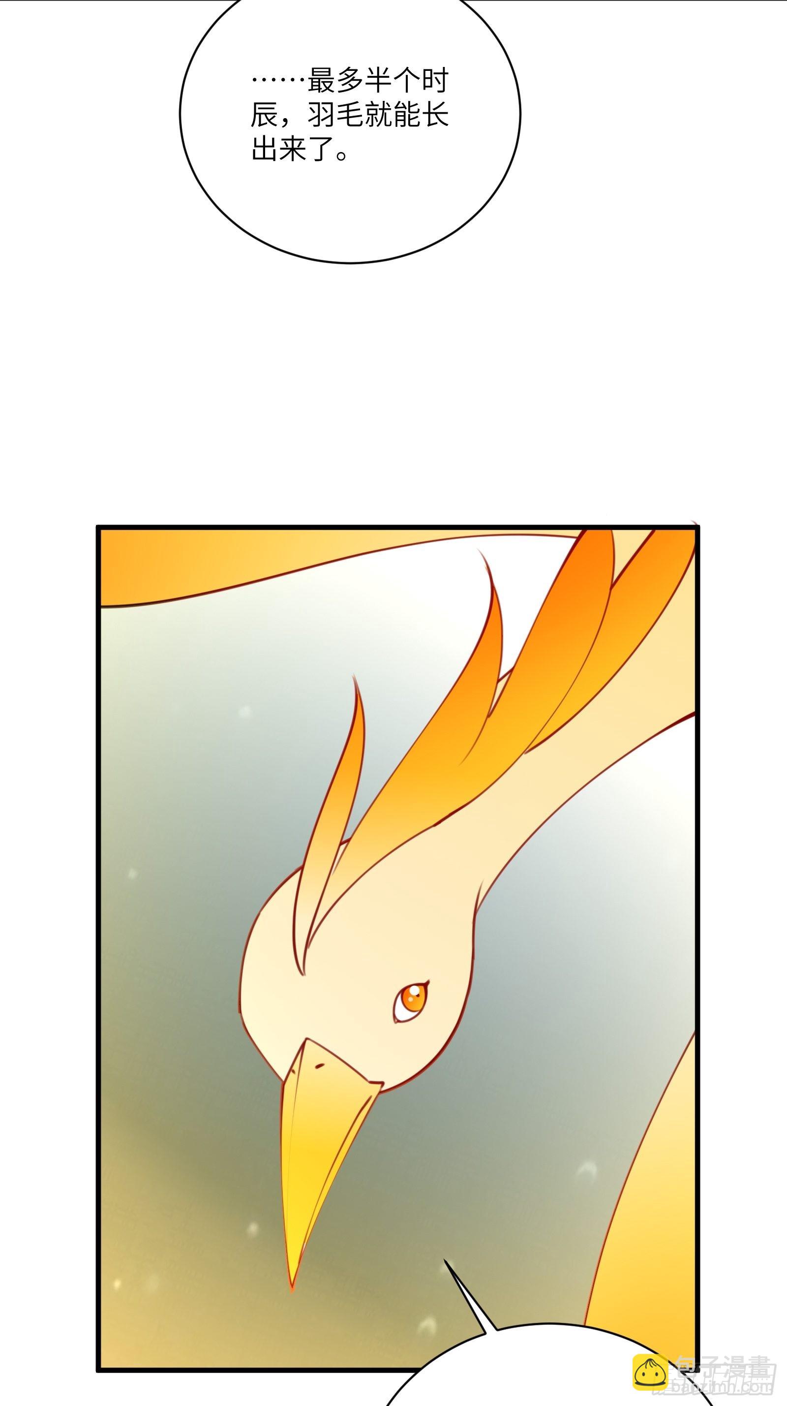 第178话 这还不叫傻？18