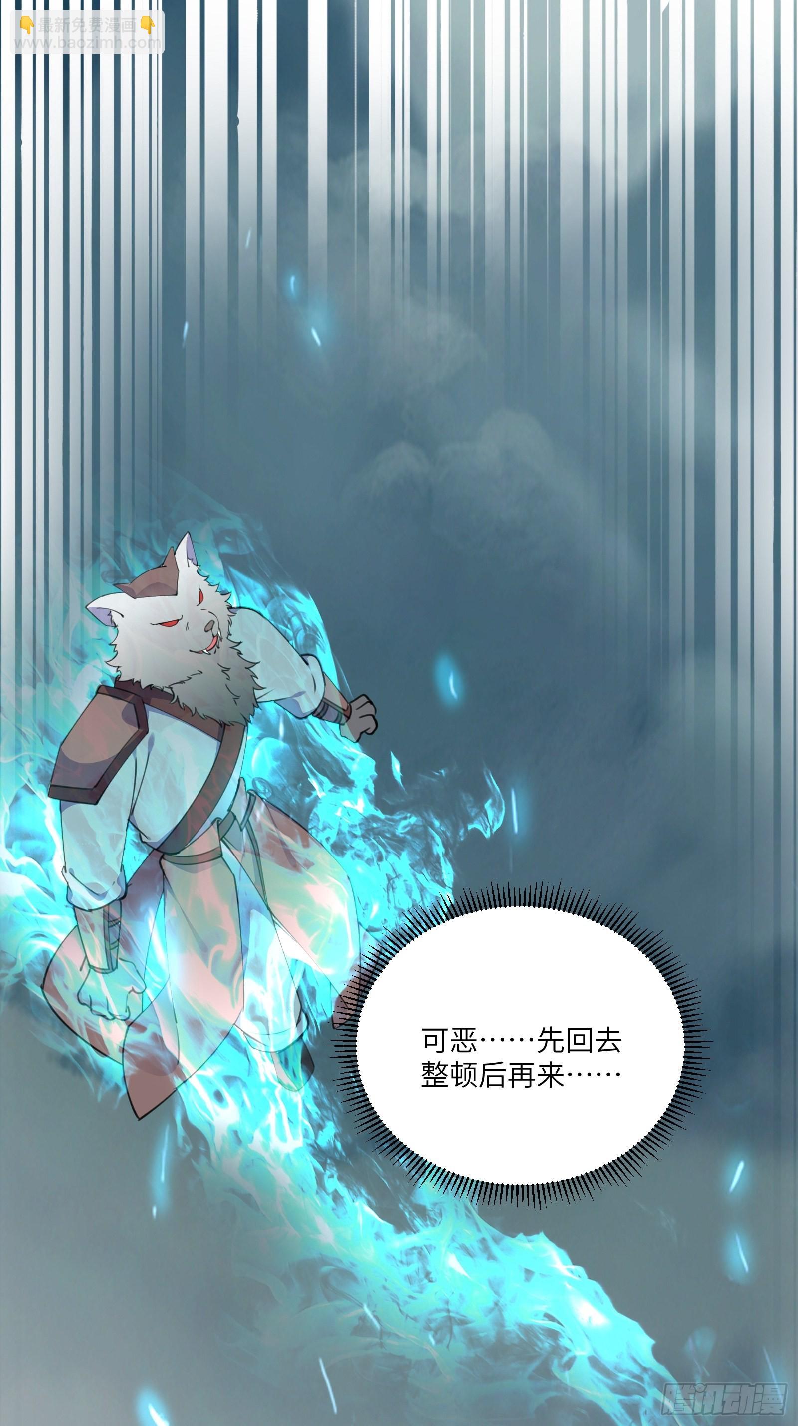 第178话 这还不叫傻？2