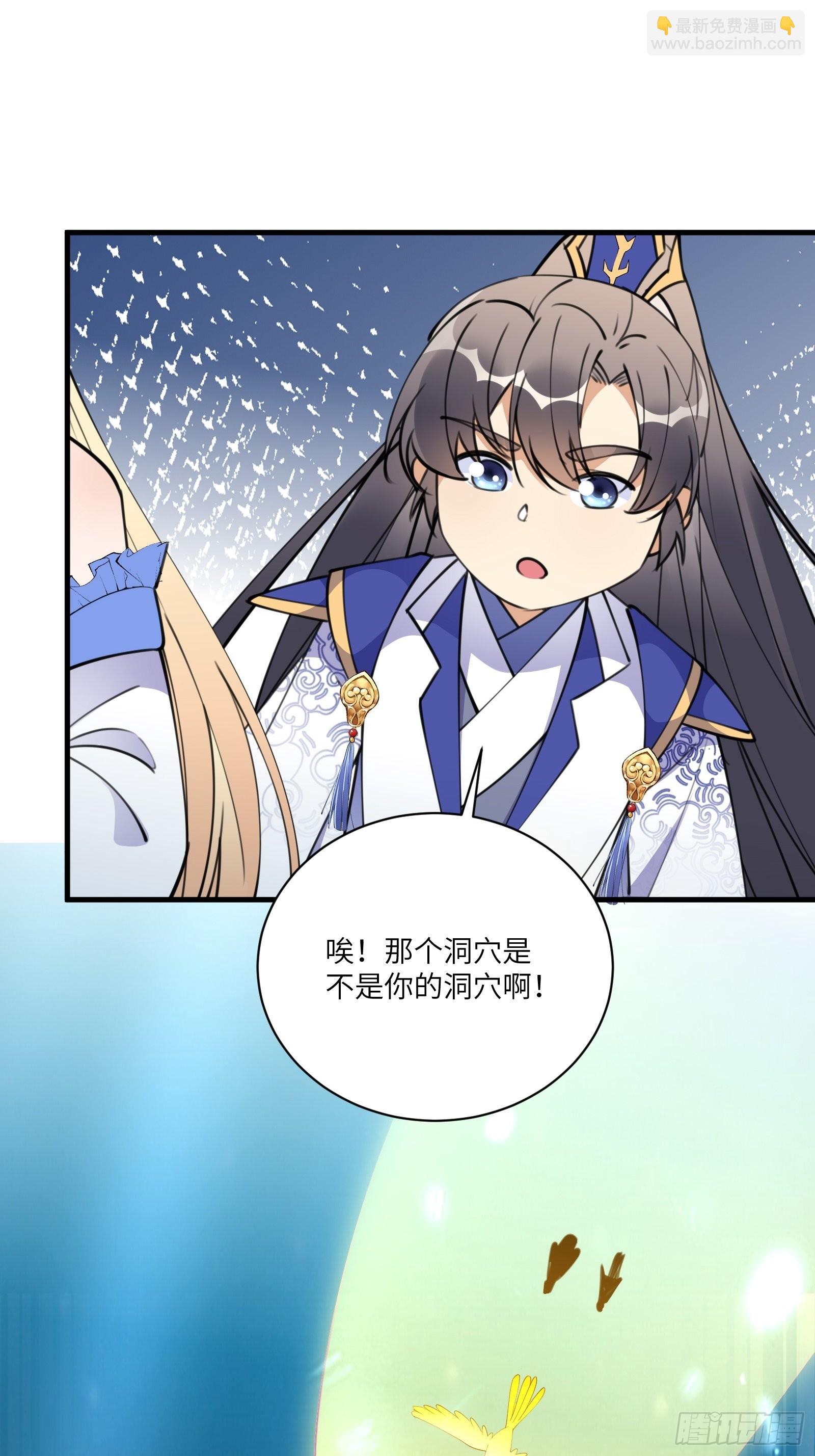 第178话 这还不叫傻？24