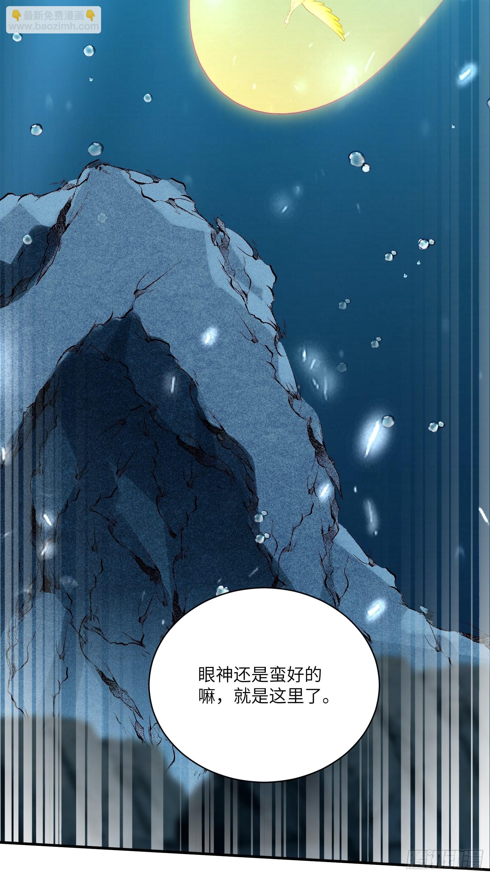 第178话 这还不叫傻？25