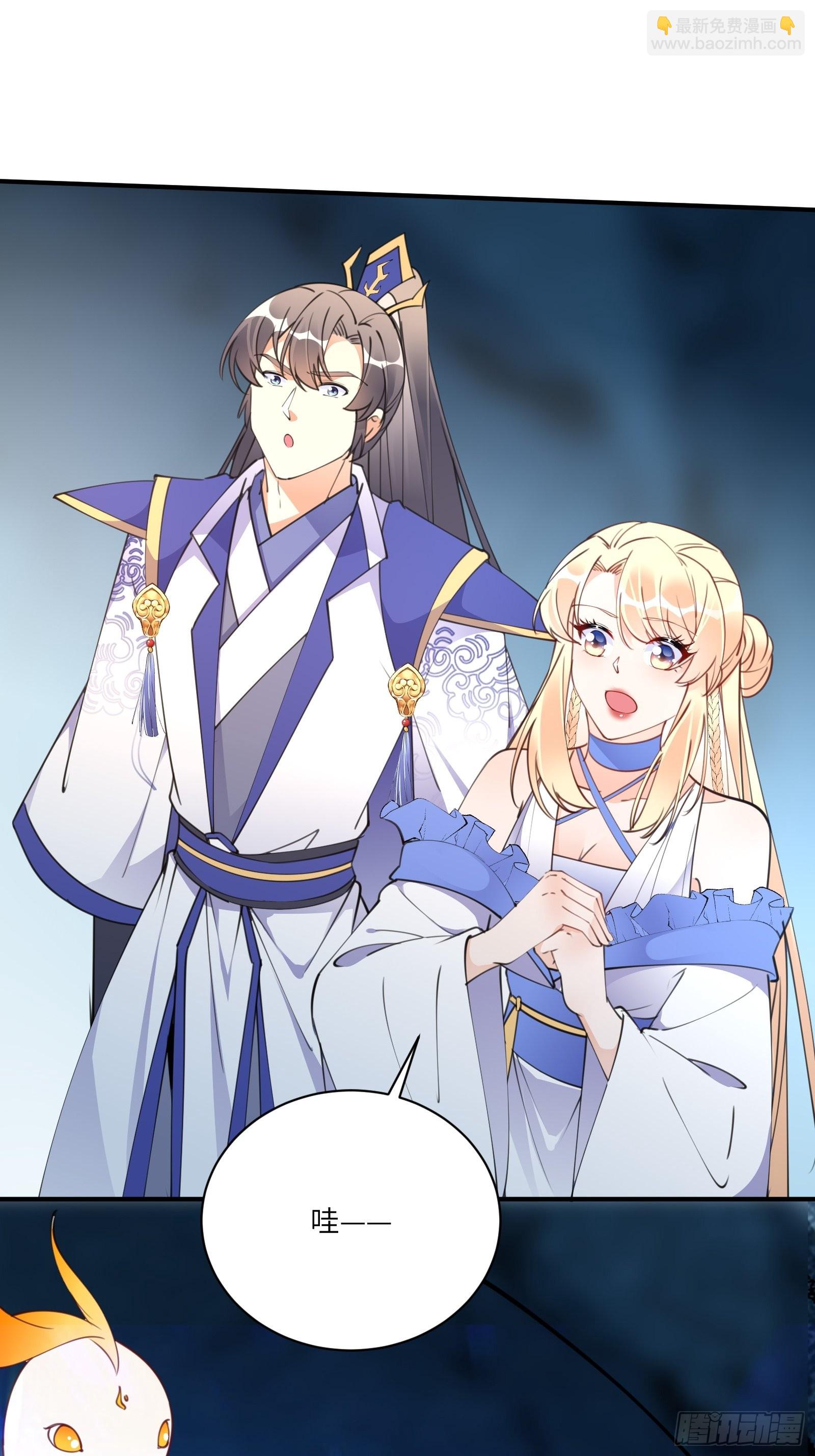 第178话 这还不叫傻？27